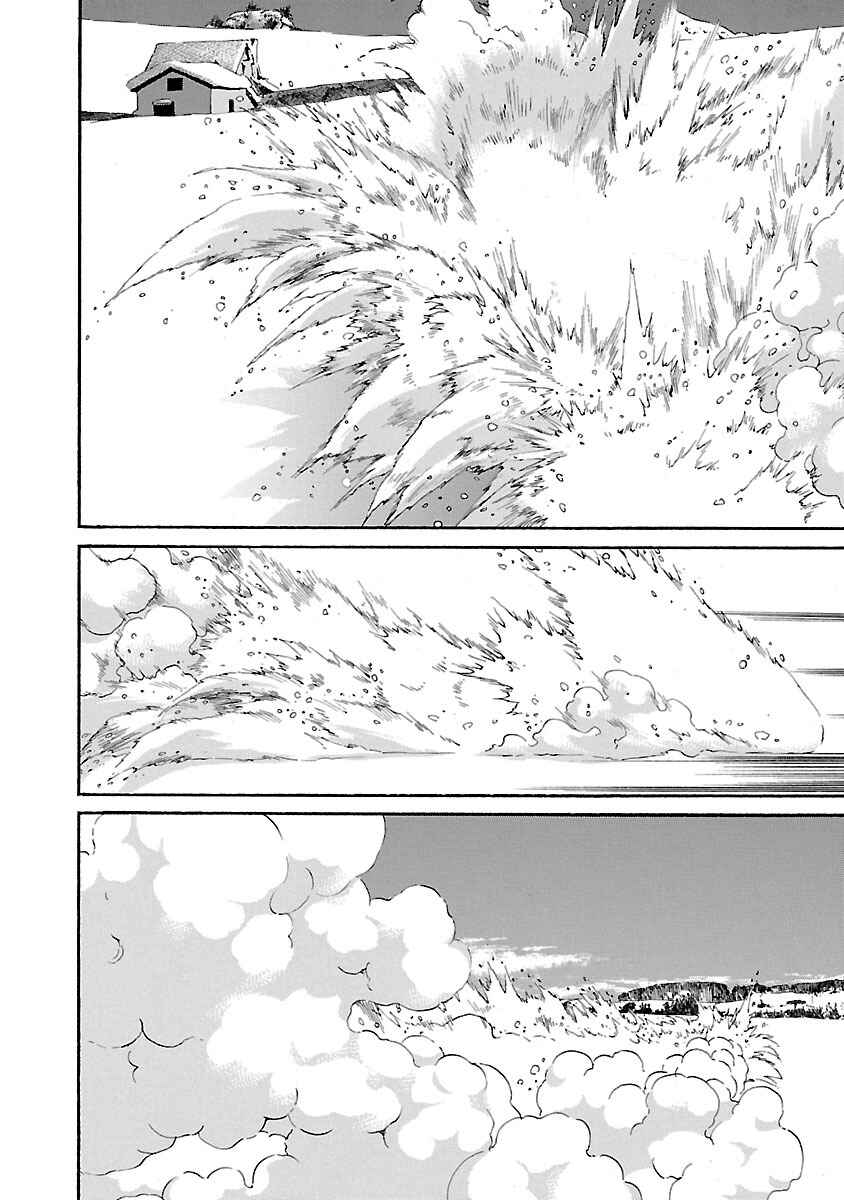 Chapter 75 - Page 13