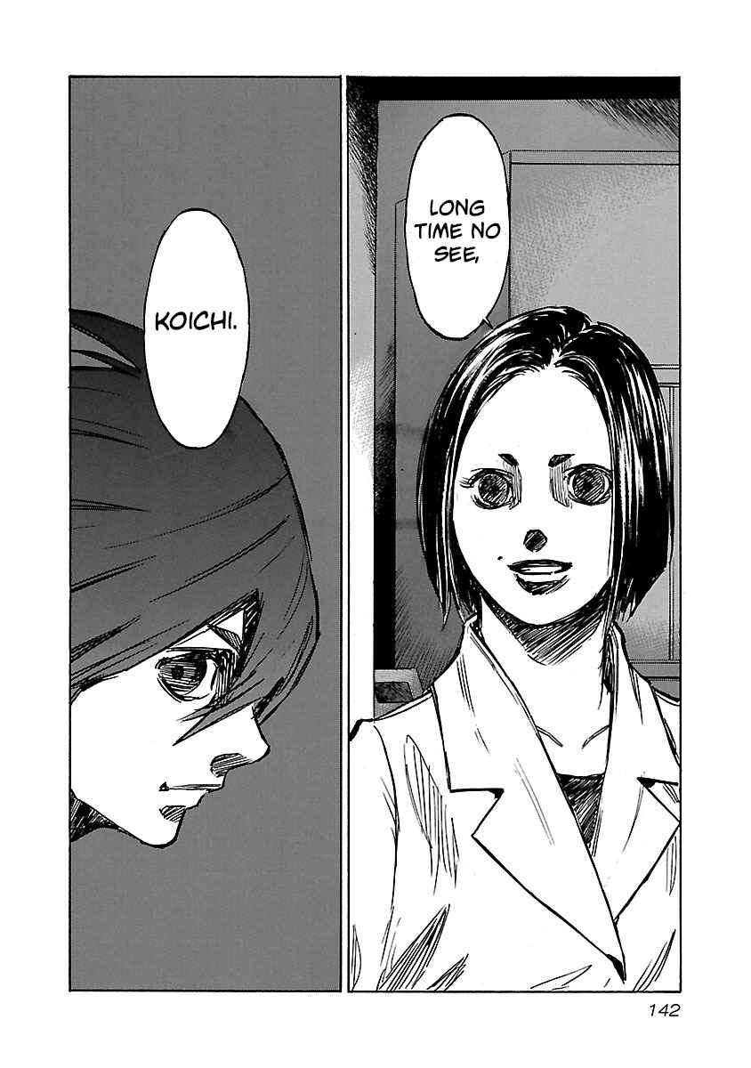 Chapter 75 - Page 19