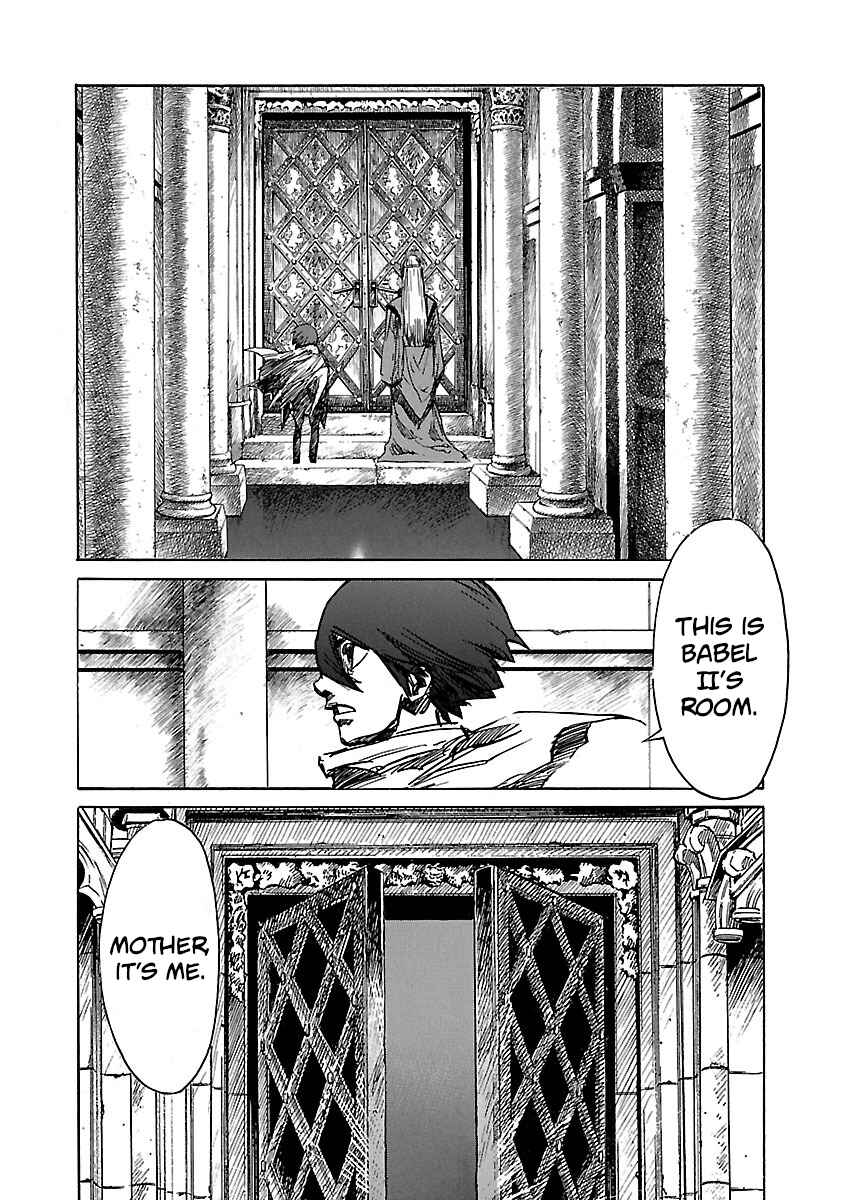 Chapter 75 - Page 2