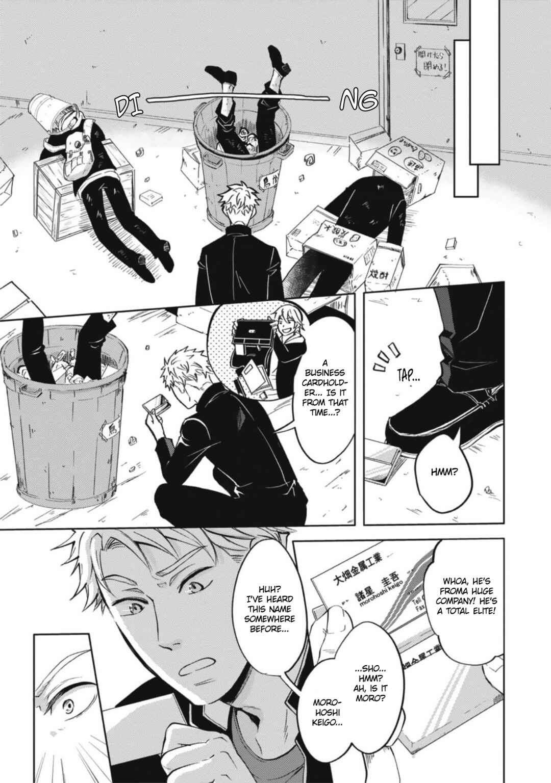 Chapter 1 - Page 13
