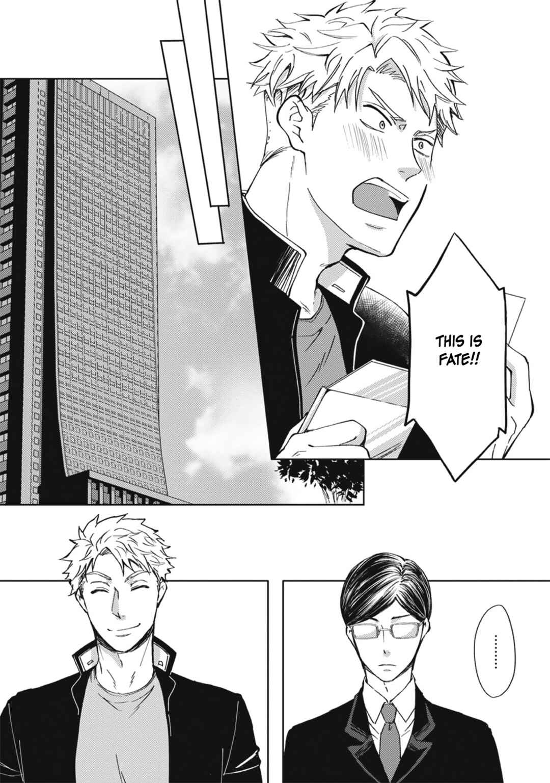 Chapter 1 - Page 14