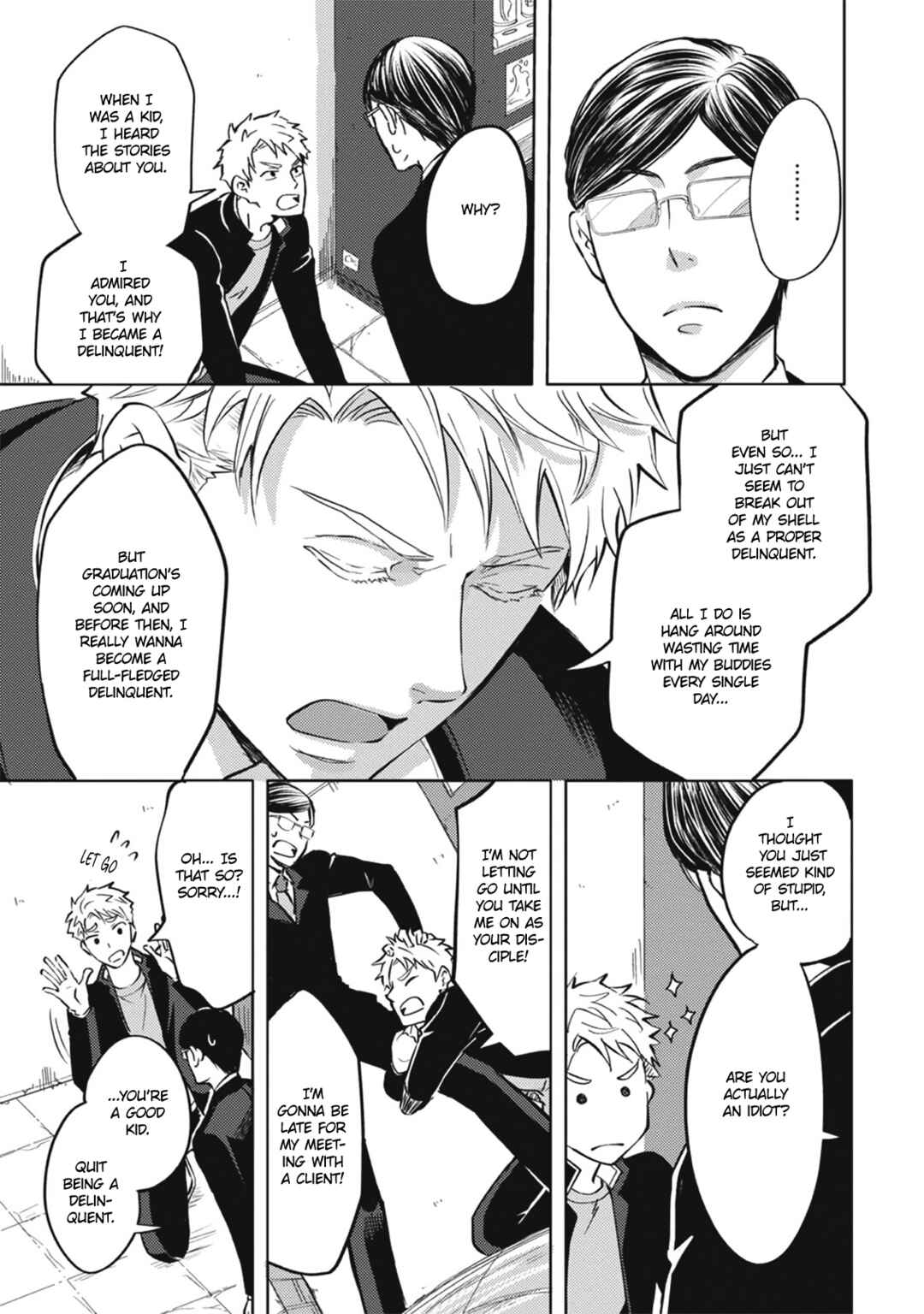 Chapter 1 - Page 17