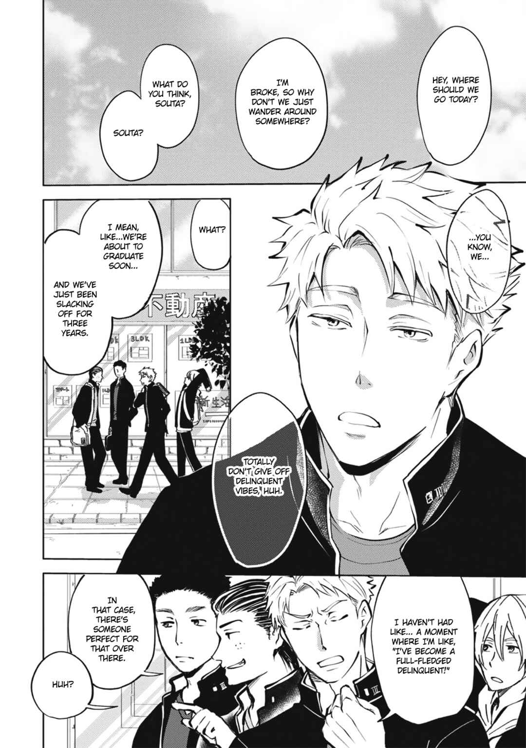 Chapter 1 - Page 8