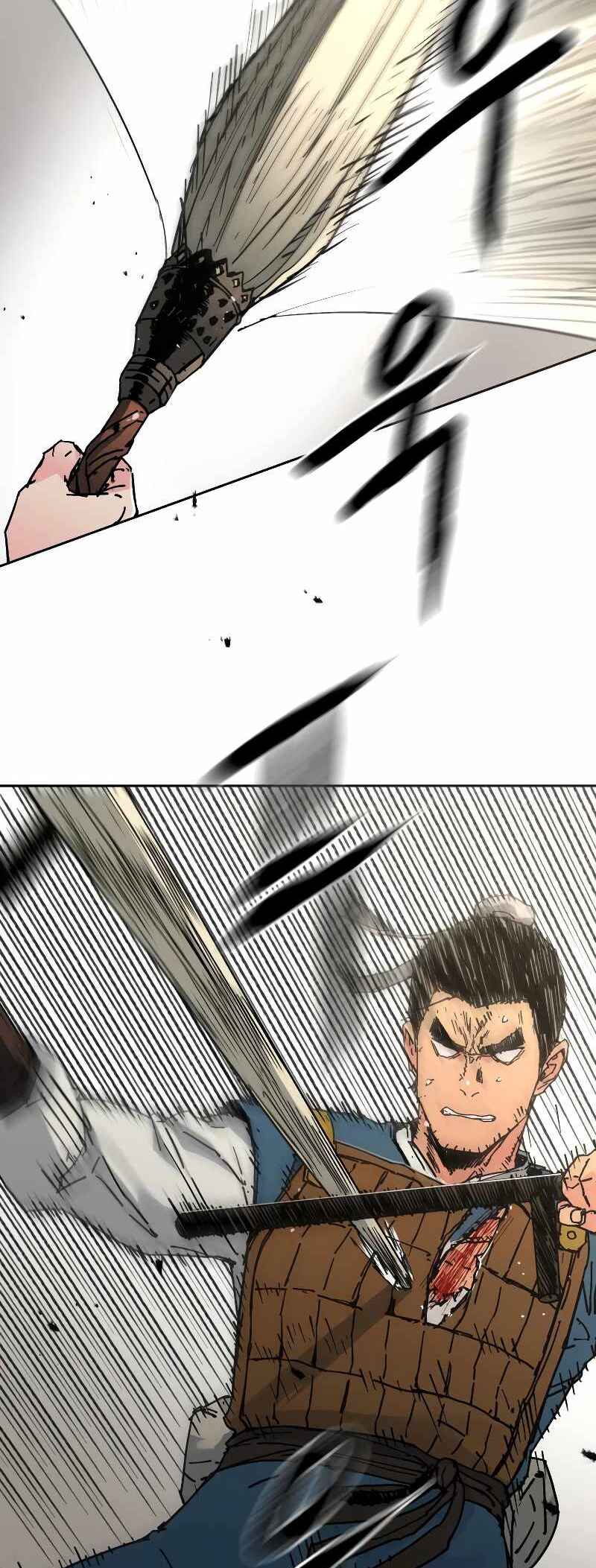Chapter 239 - Page 17
