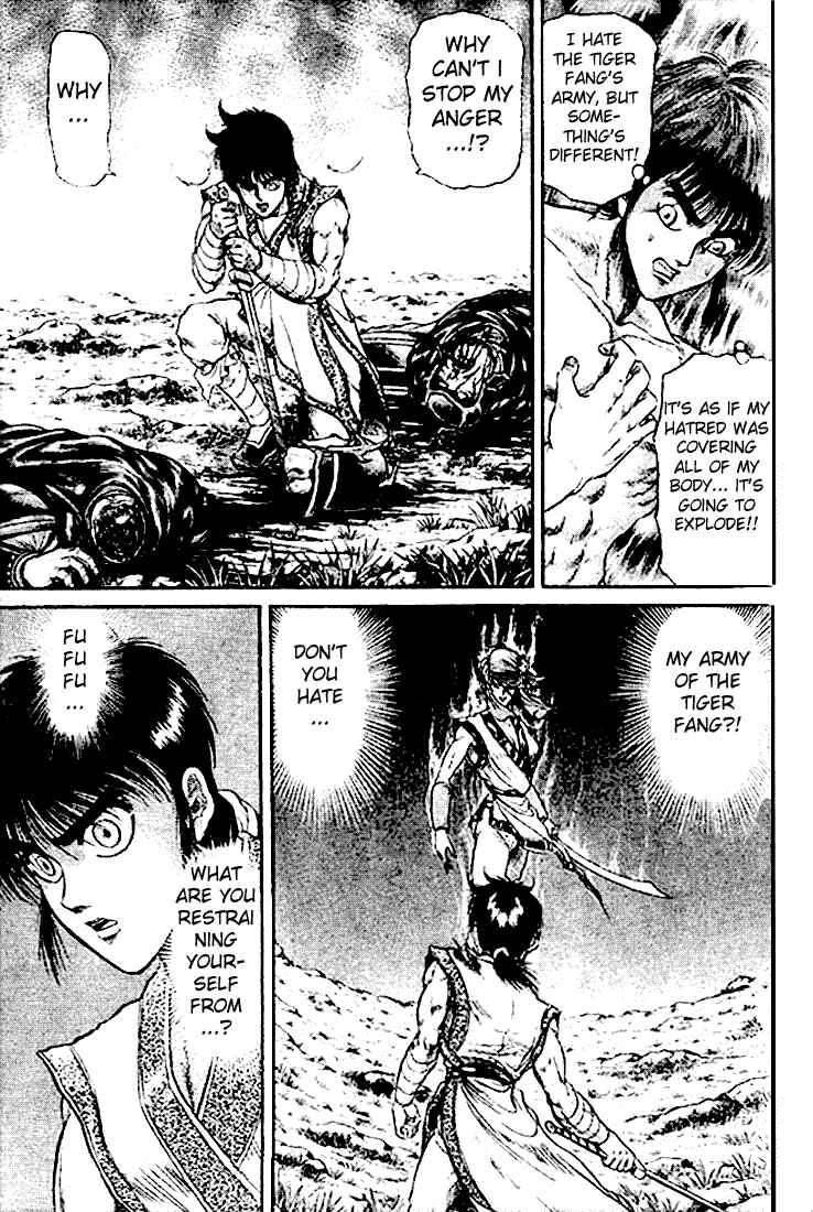 Chapter 21.1 - Page 13