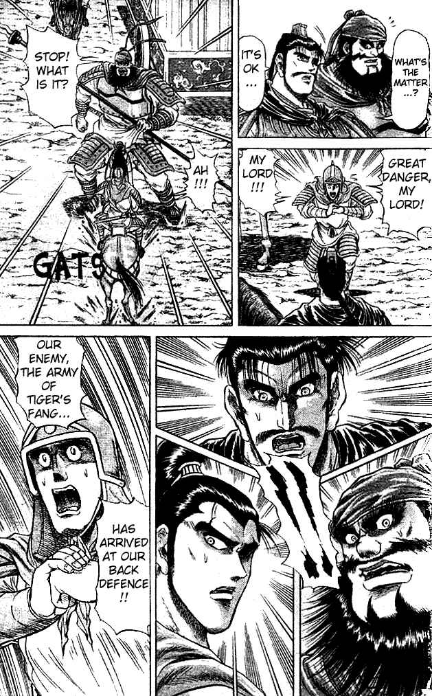 Chapter 21.1 - Page 5