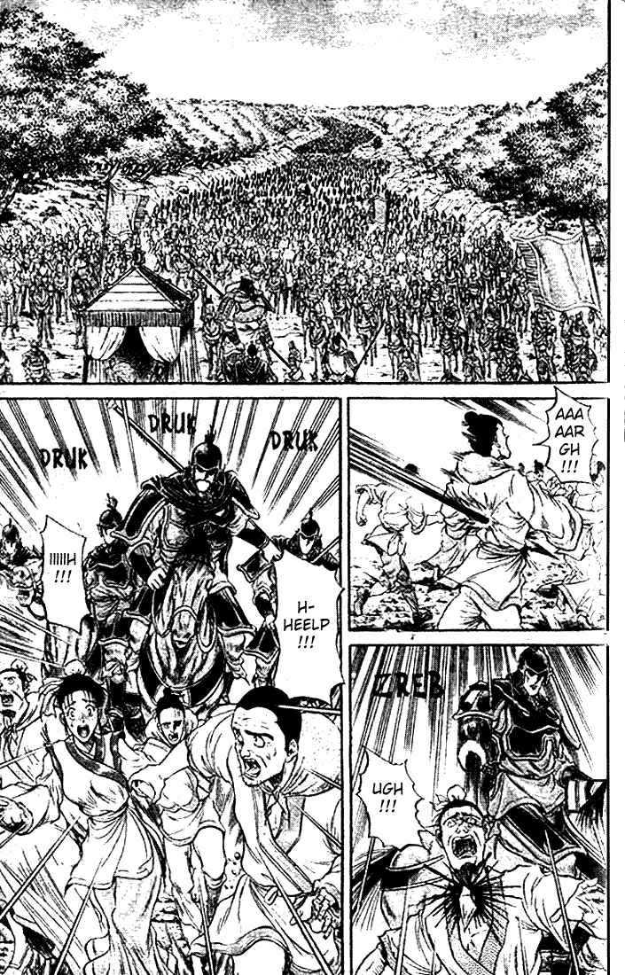 Chapter 21.1 - Page 7