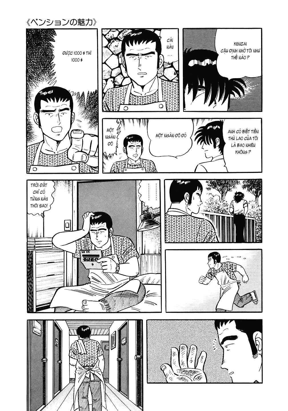 Chapter 148 - Page 18