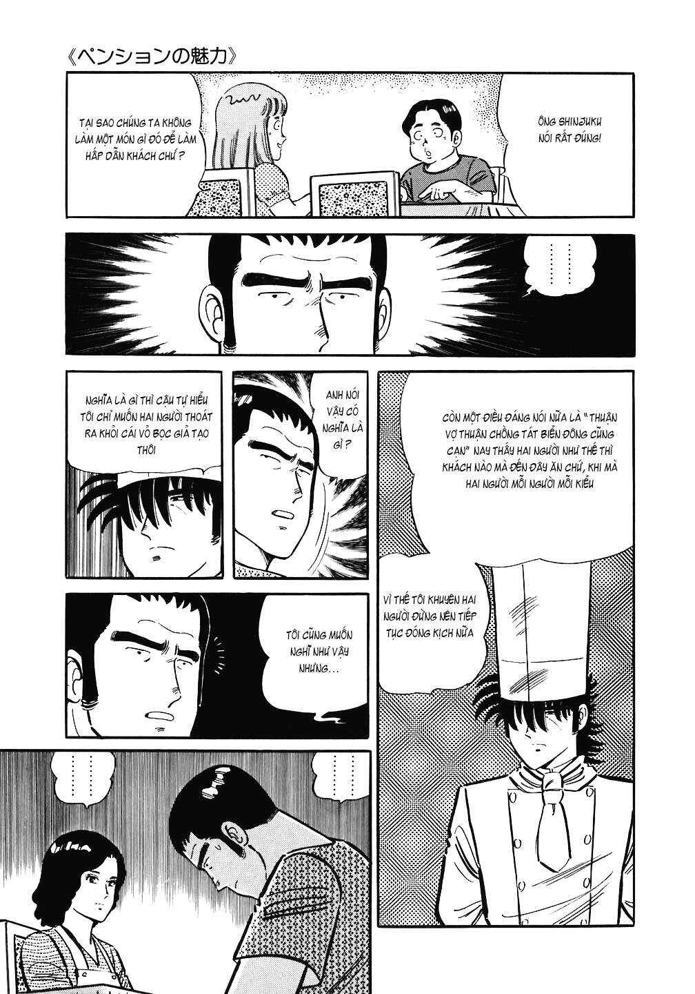 Chapter 148 - Page 22