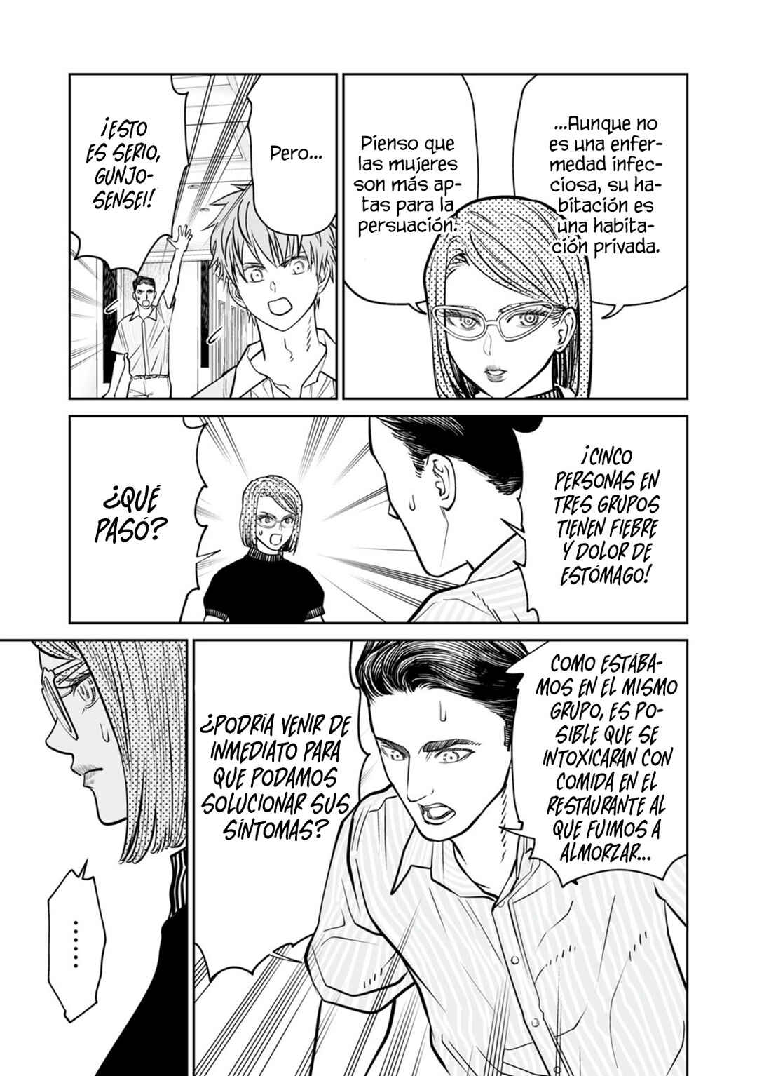 Chapter 41 - Page 11