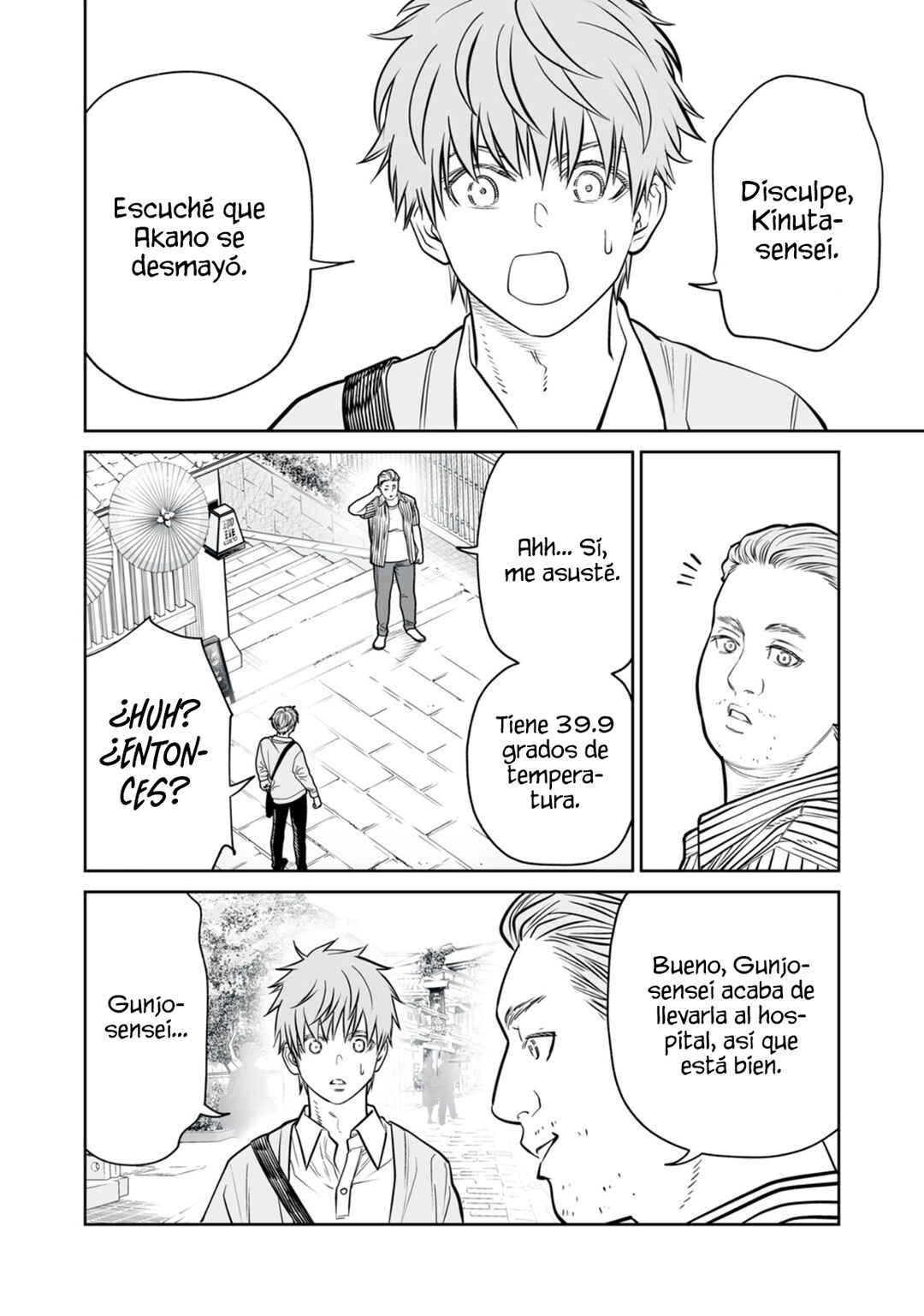 Chapter 41 - Page 4