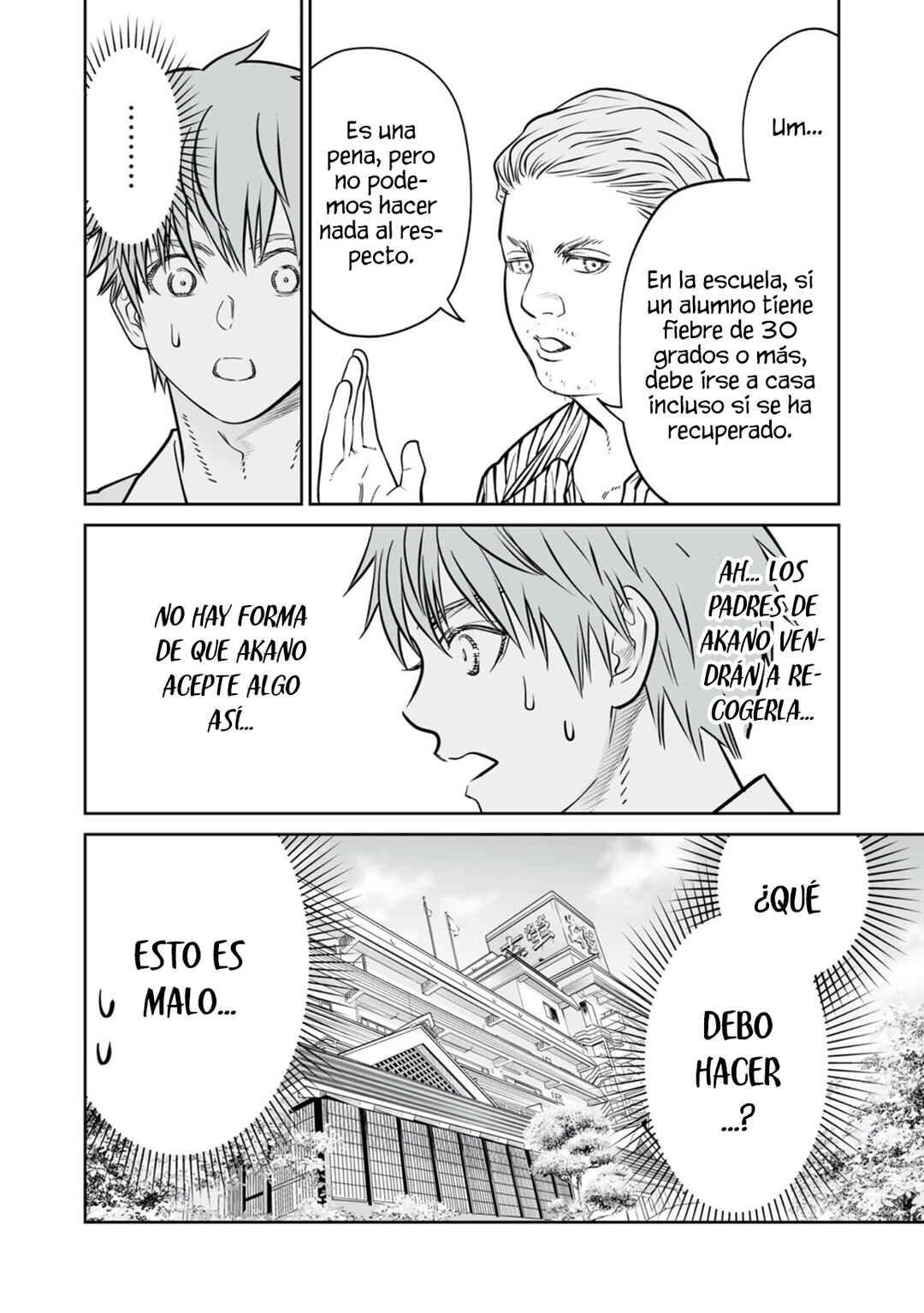 Chapter 41 - Page 6