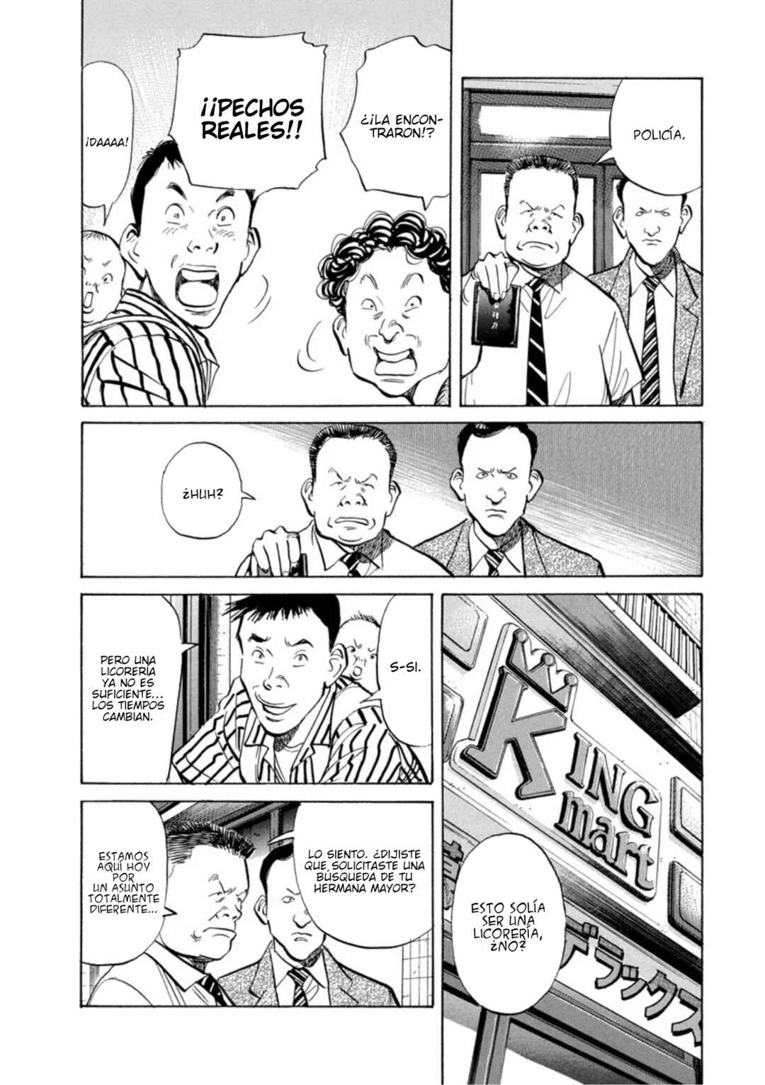 Chapter 1 - Page 16