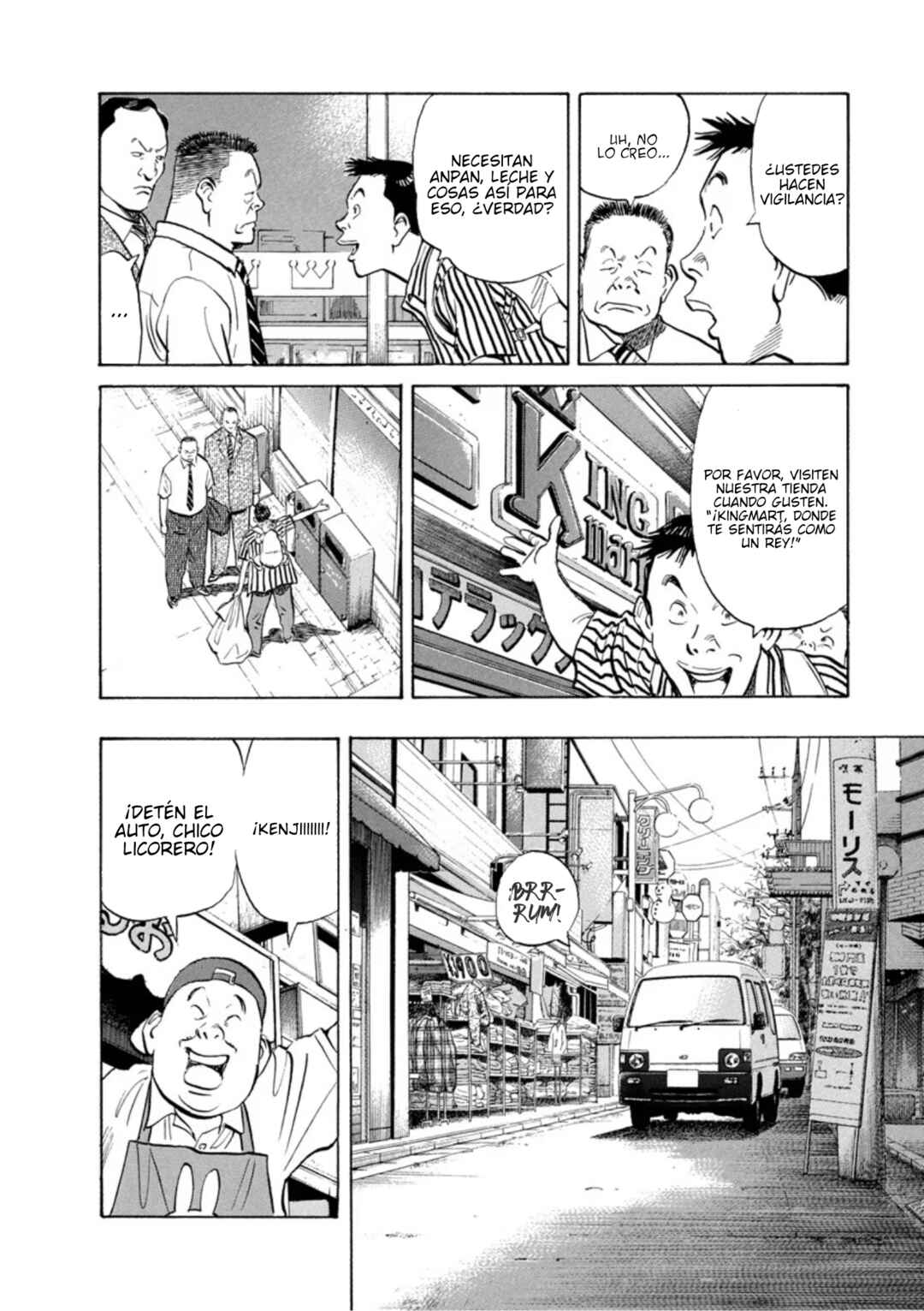 Chapter 1 - Page 20