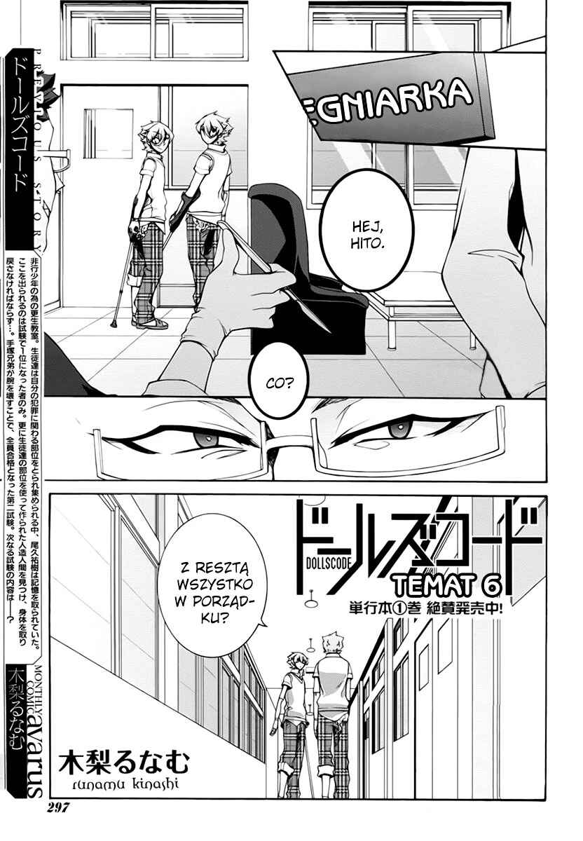 Chapter 6 - Page 1