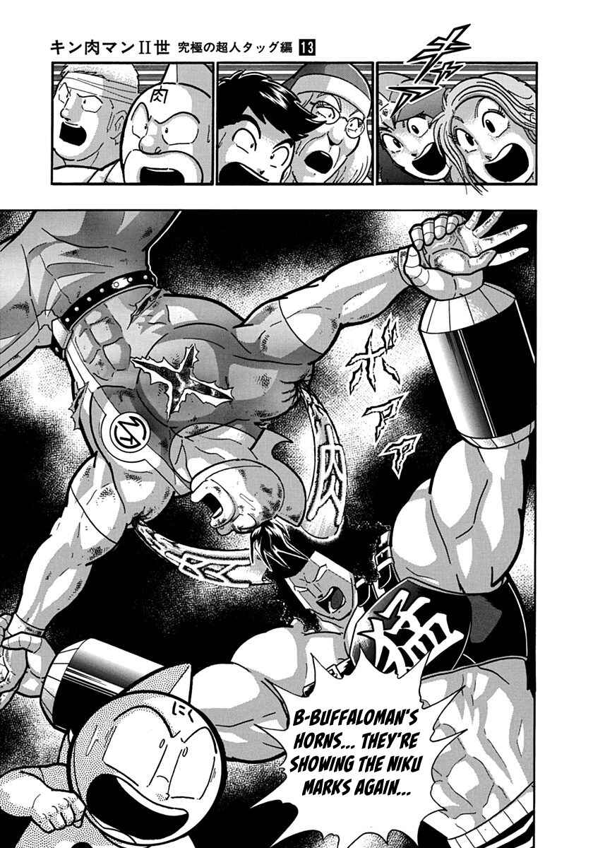 Chapter 137 - Page 11