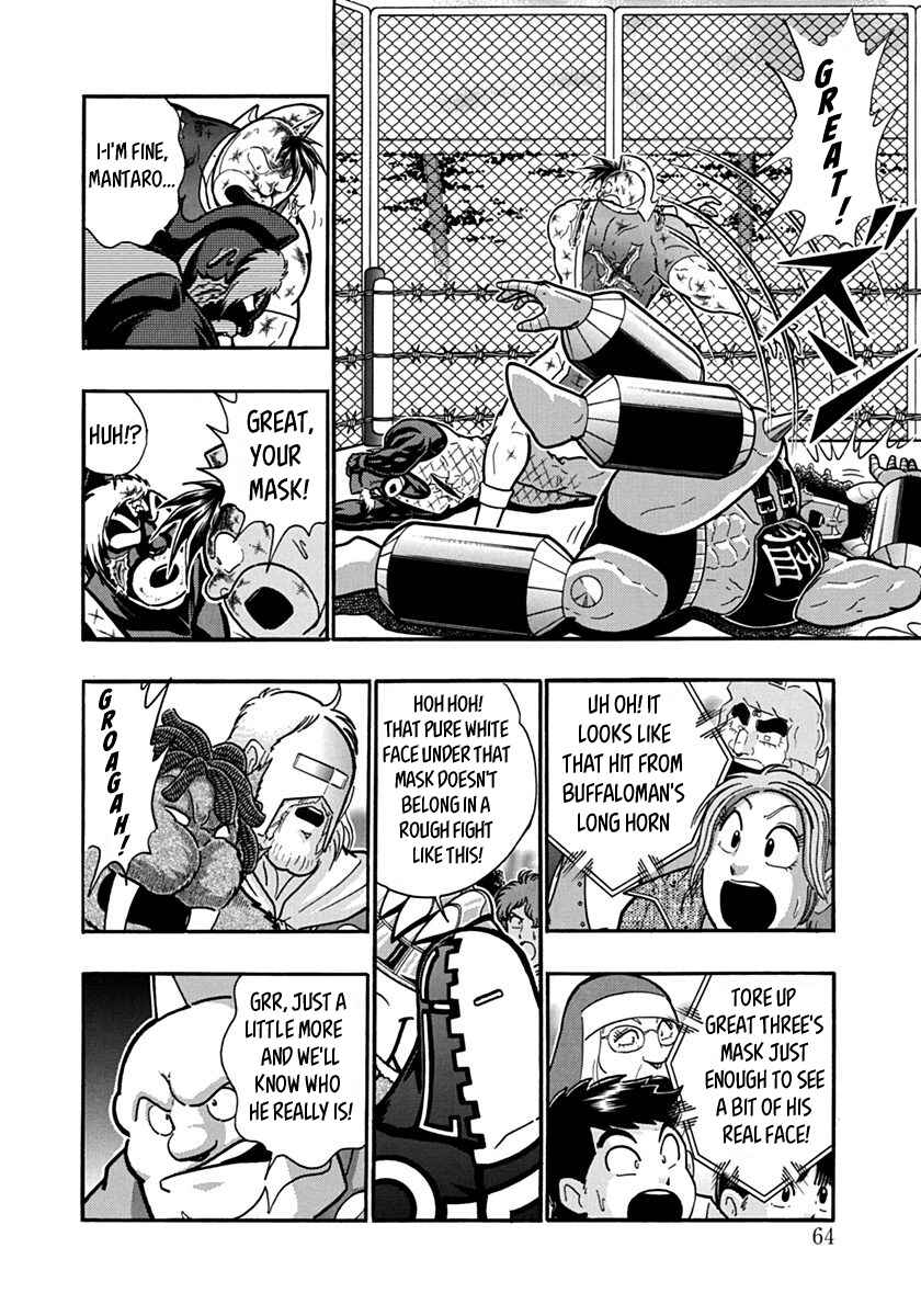 Chapter 137 - Page 2