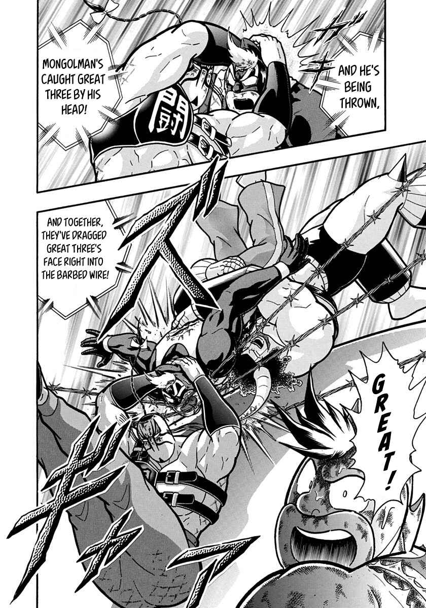 Chapter 137 - Page 20