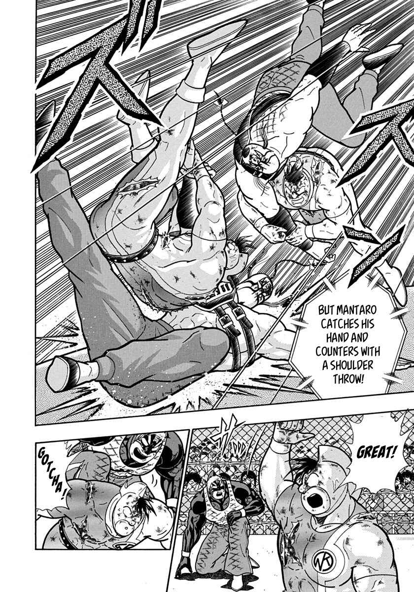 Chapter 137 - Page 4