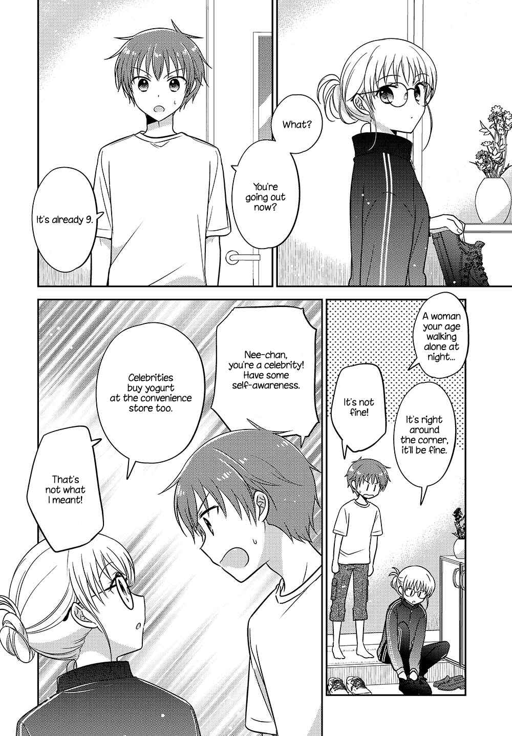 Chapter 8.52 - Page 2