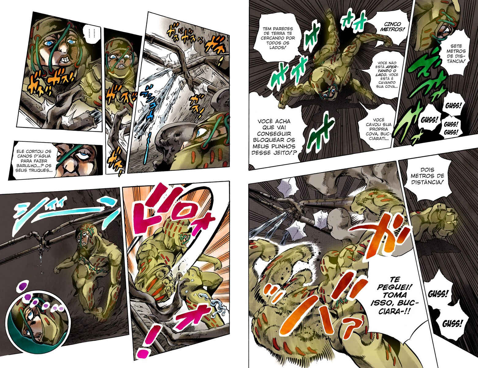 Chapter 126 - Page 5