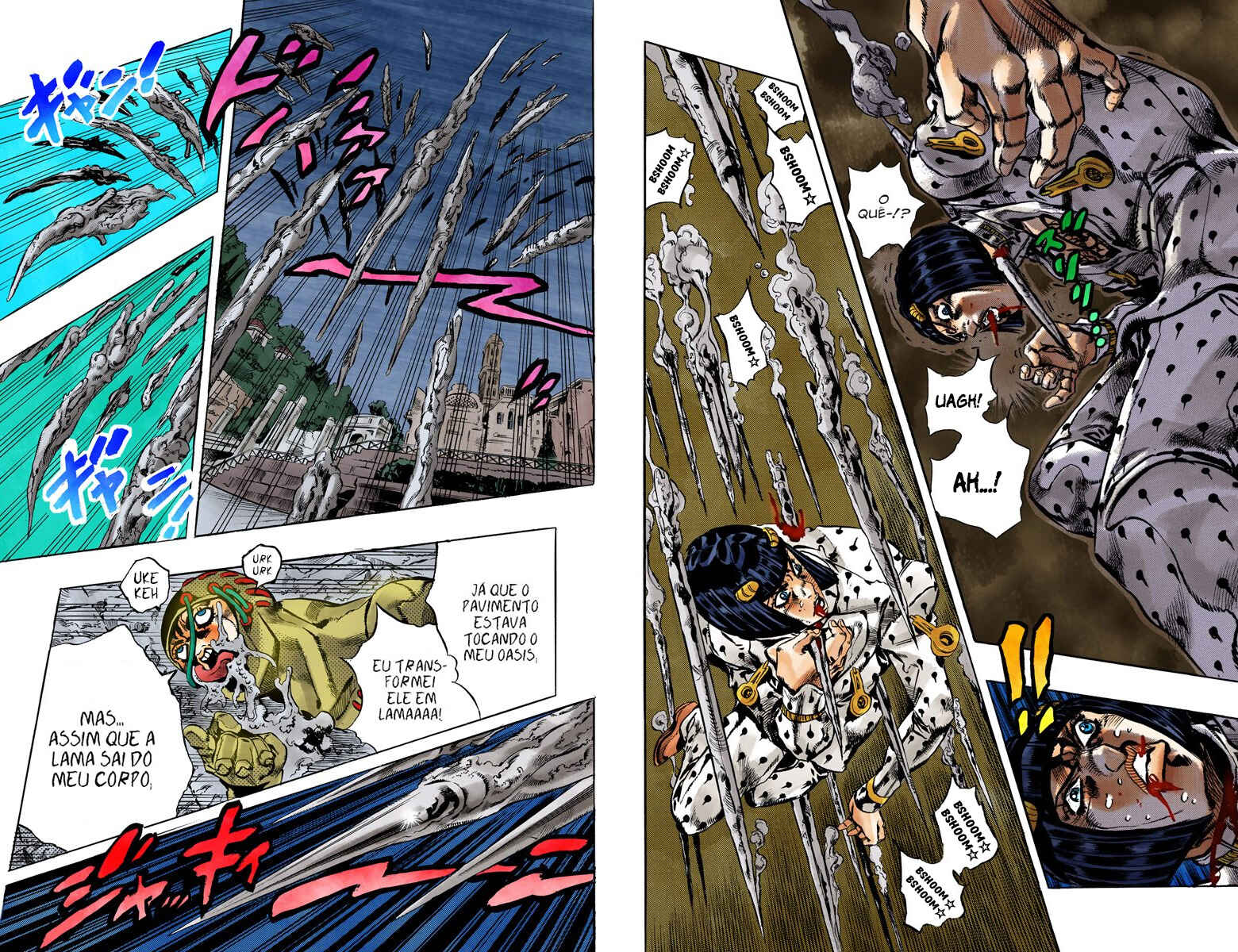 Chapter 126 - Page 8