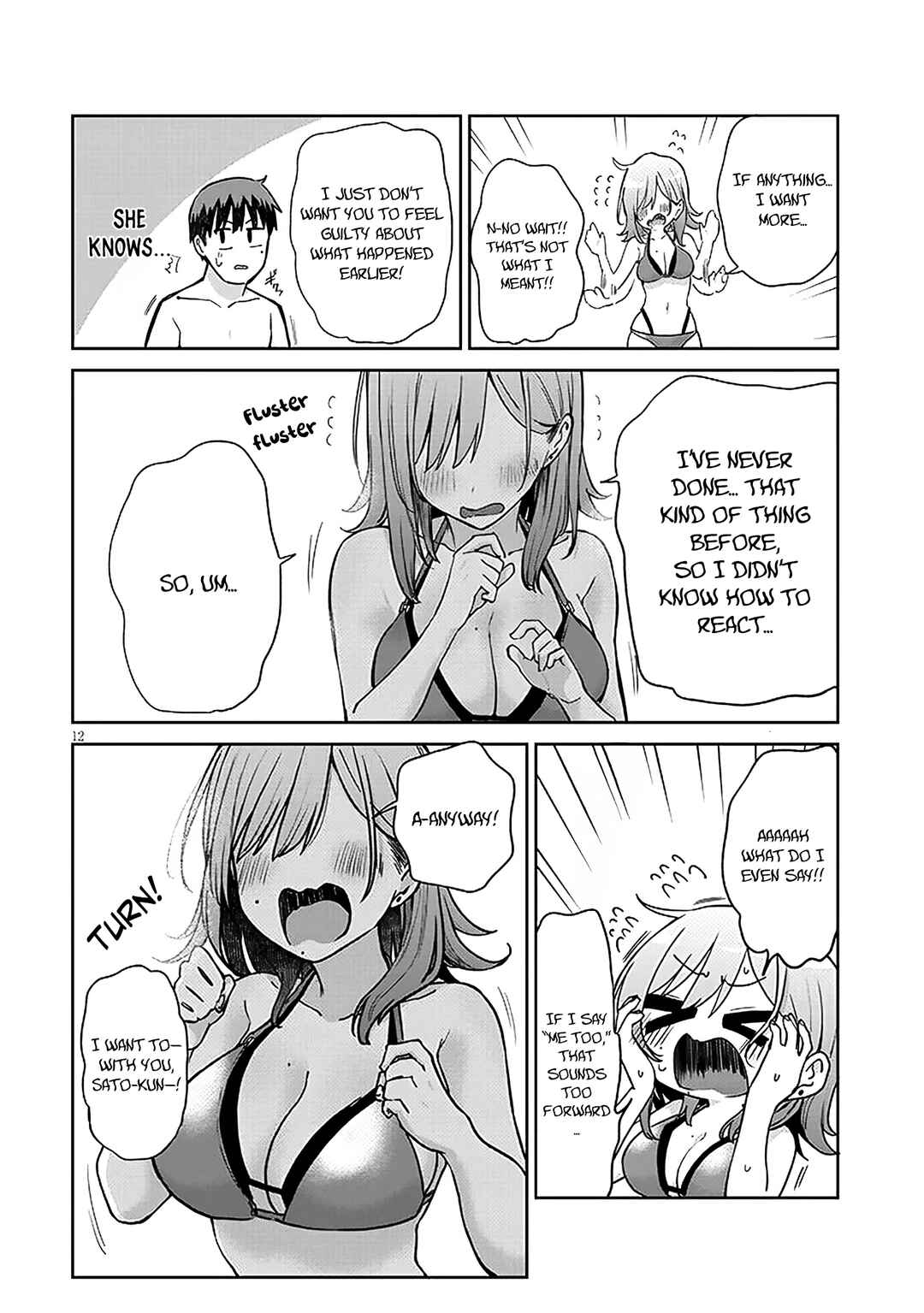 Chapter 17.1 - Page 13