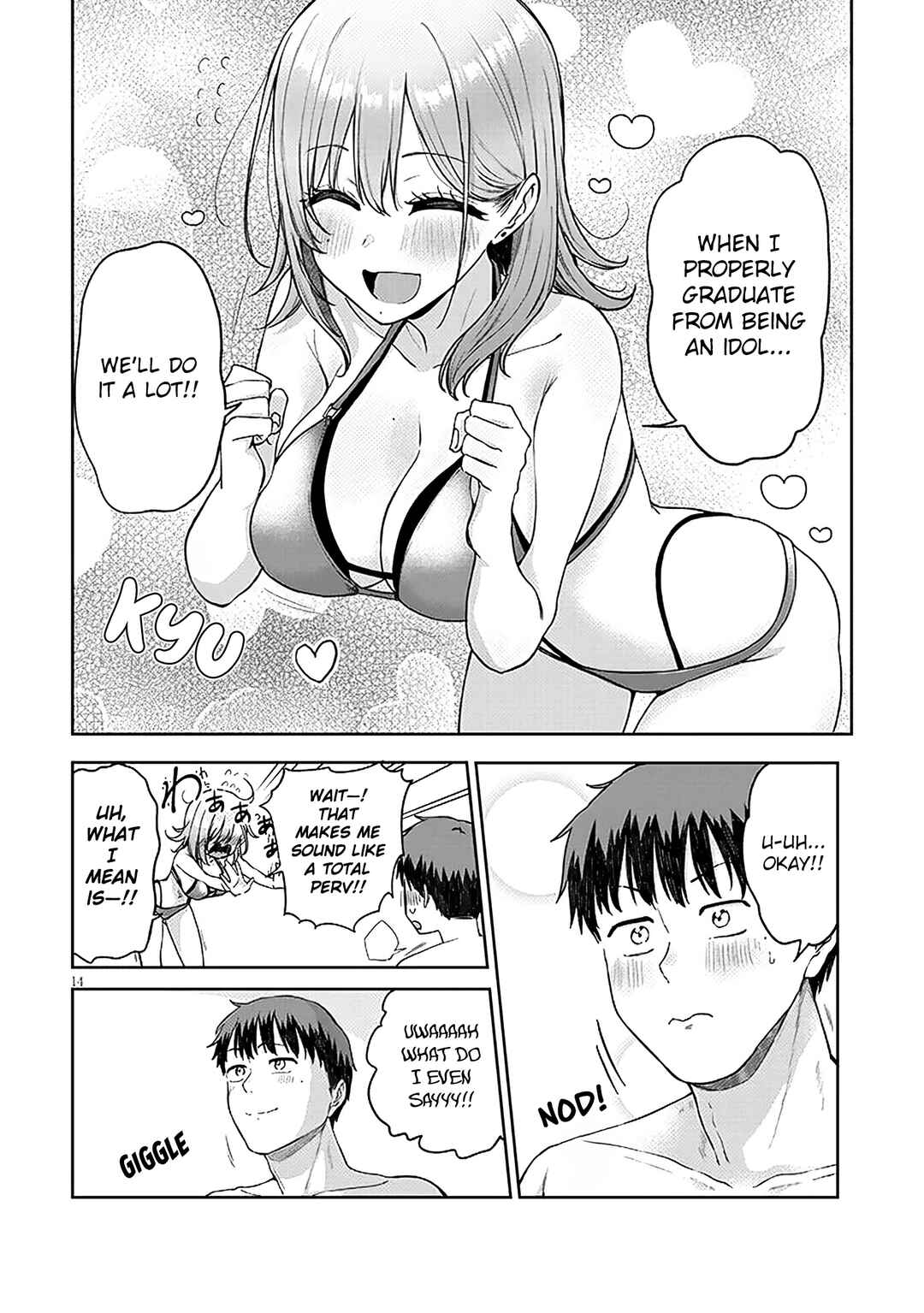 Chapter 17.1 - Page 15