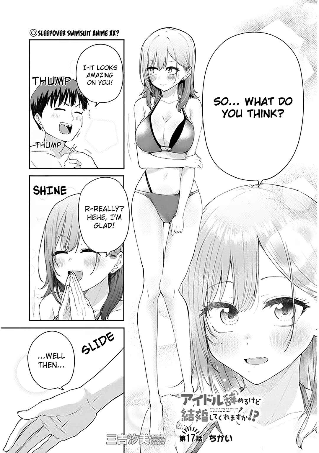 Chapter 17.1 - Page 2