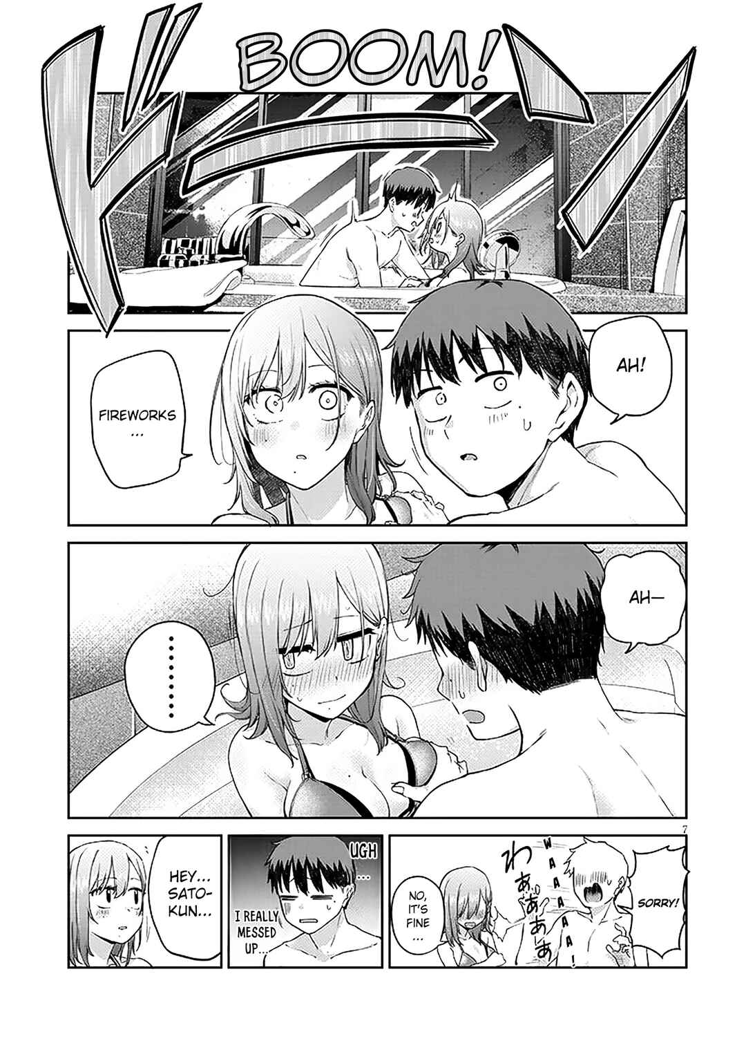 Chapter 17.1 - Page 8