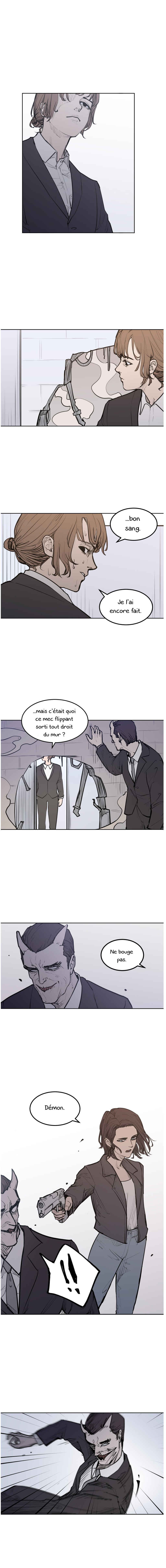 Chapter 62 - Page 1