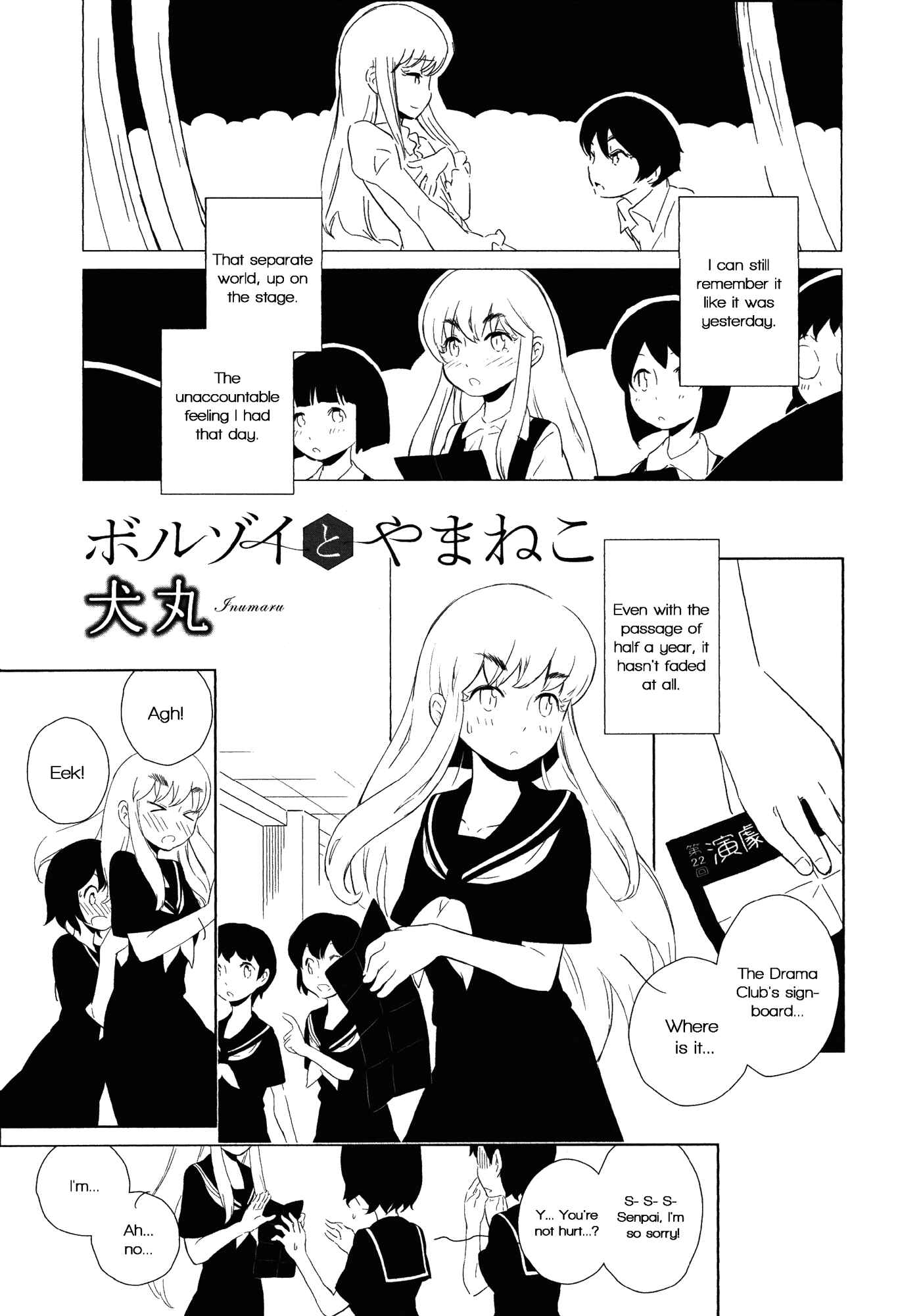 Chapter 8 - Page 1