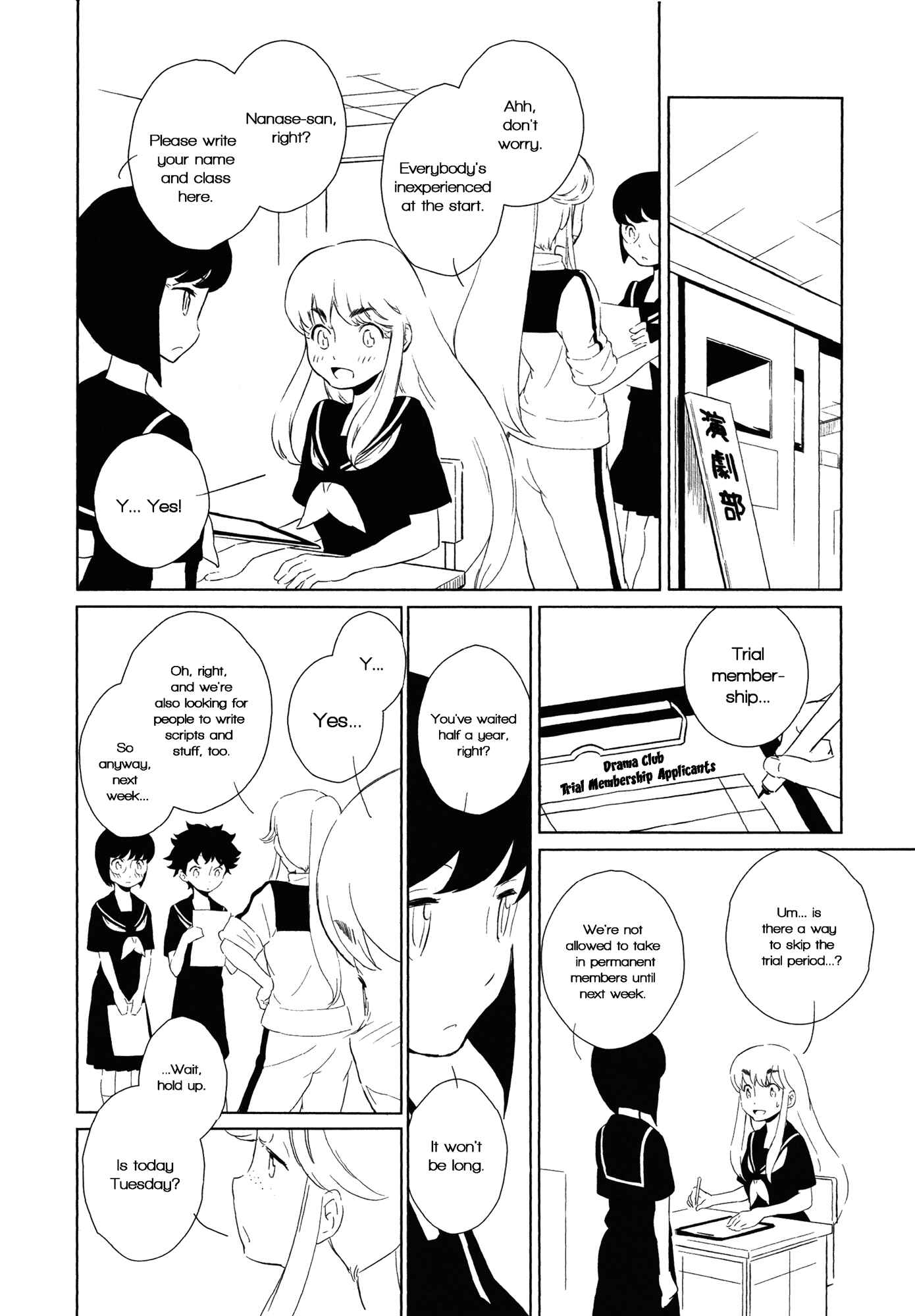 Chapter 8 - Page 6