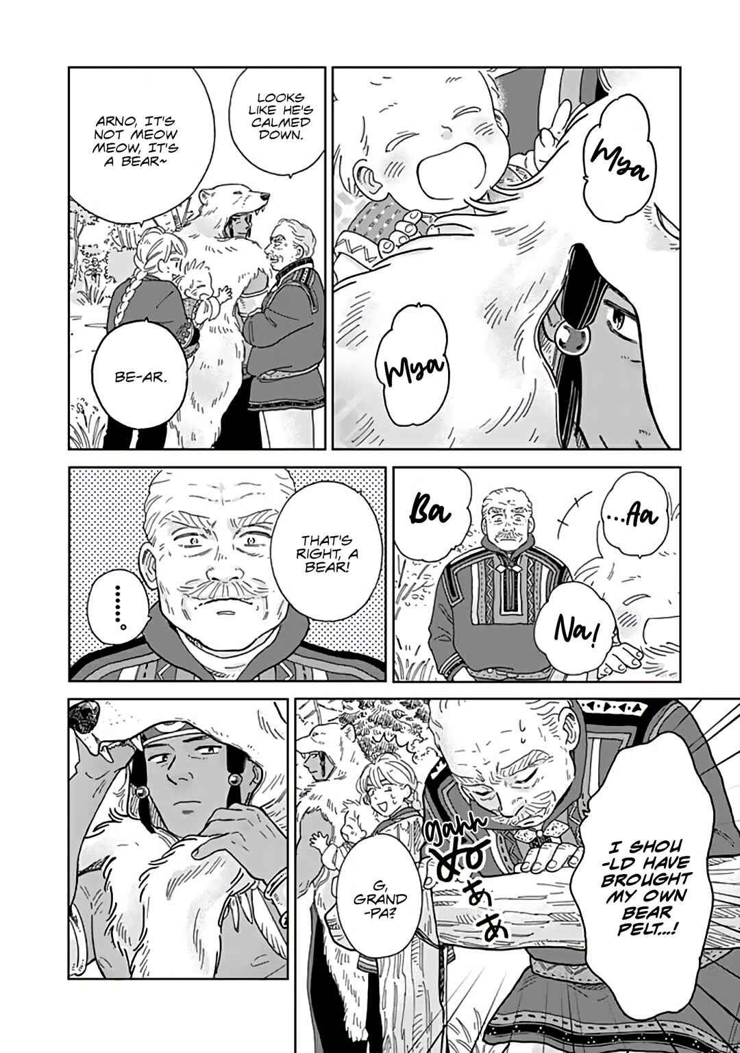 Chapter 92 - Page 8
