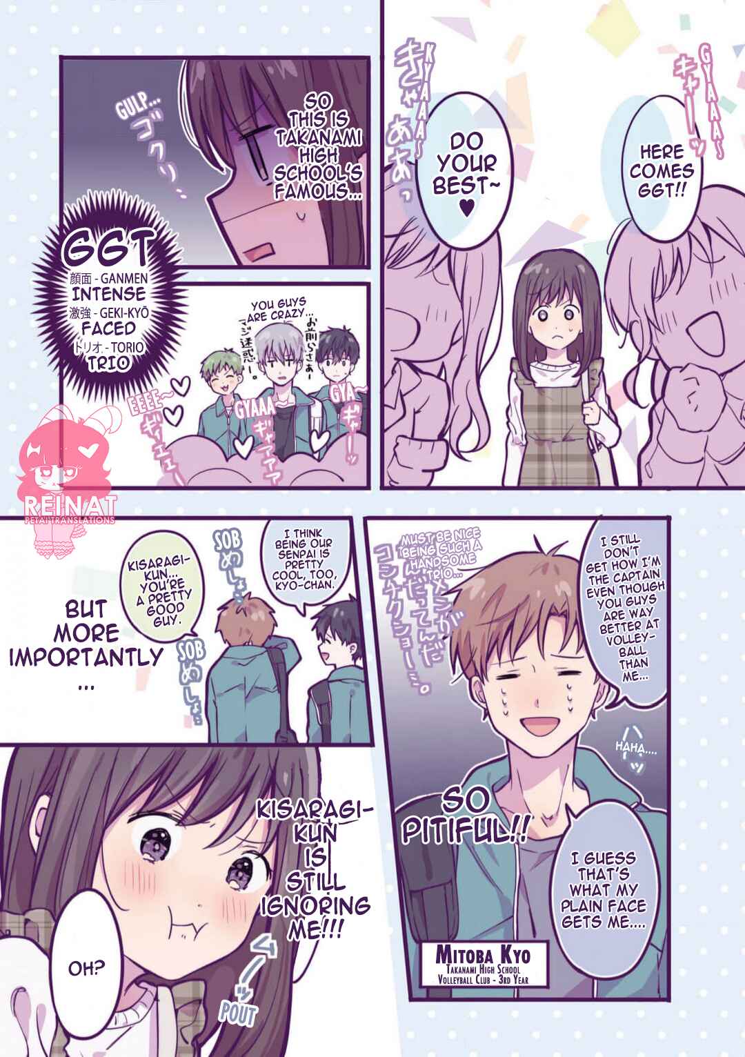 Chapter 10 - Page 3