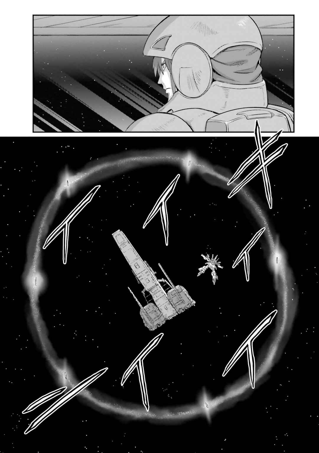 Chapter 31 - Page 15