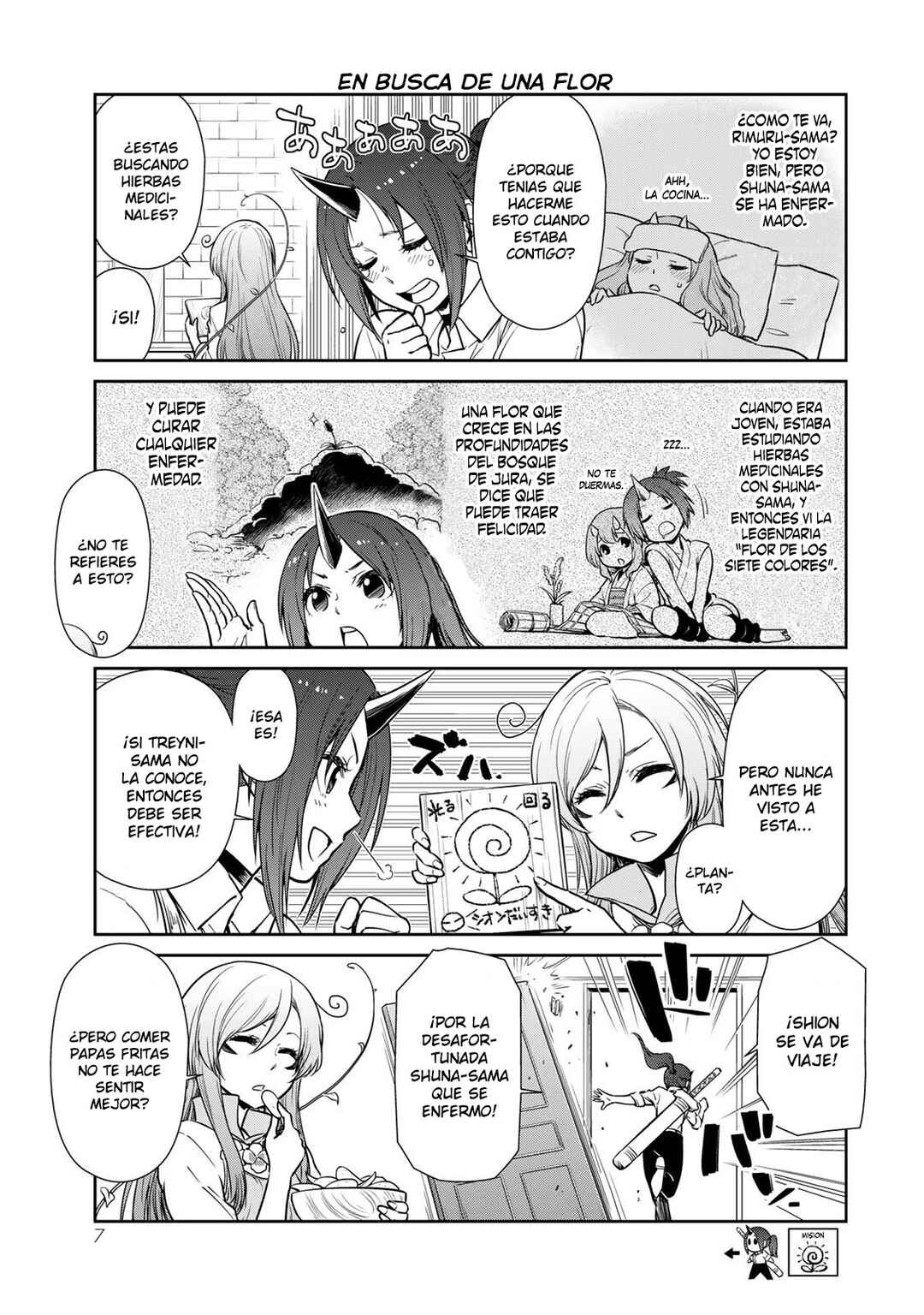 Chapter 46 - Page 4