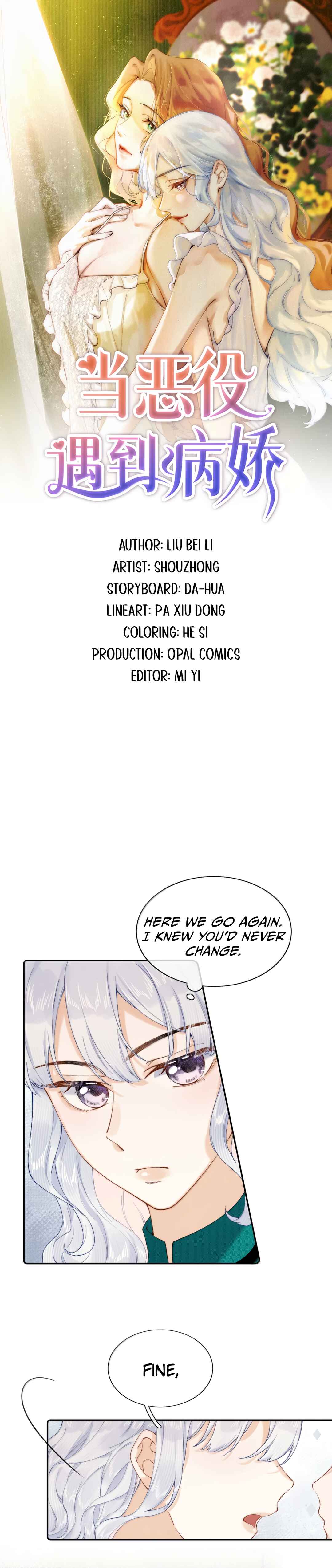 Chapter 20 - Page 1