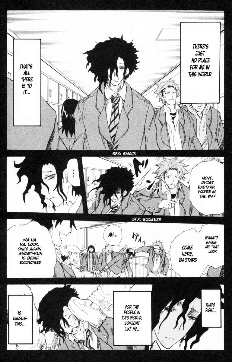 Chapter 81 - Page 12