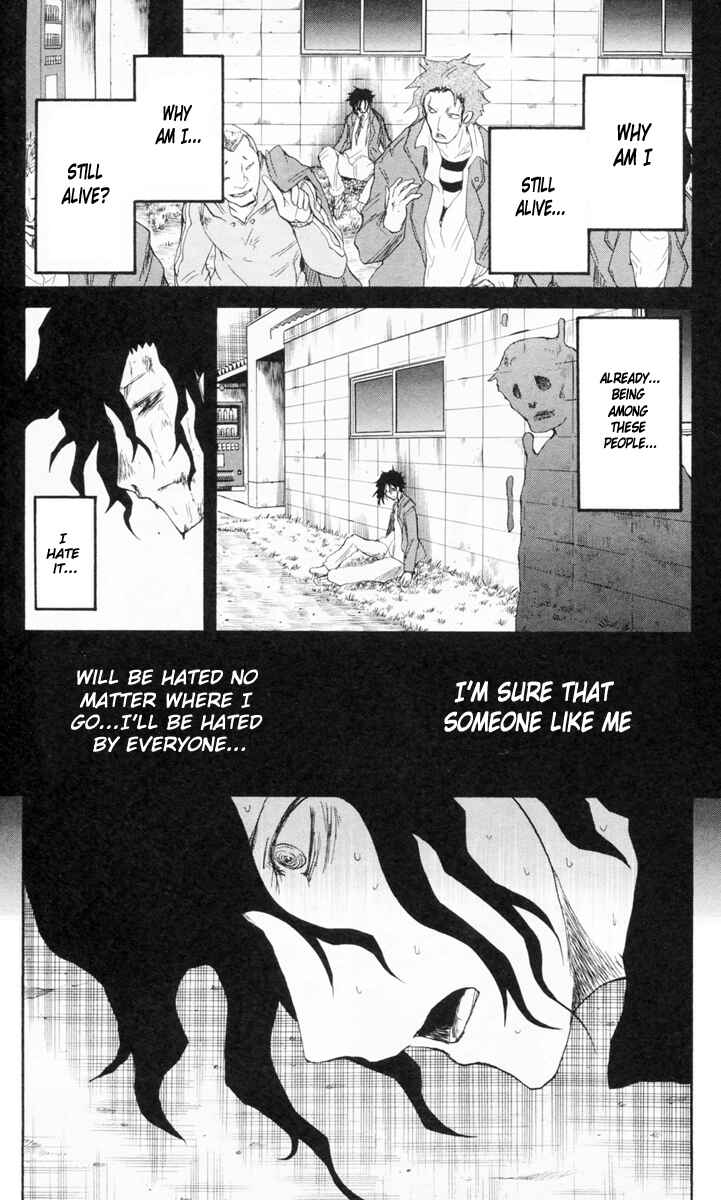 Chapter 81 - Page 13