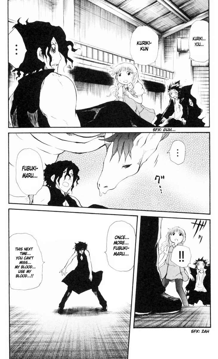 Chapter 81 - Page 14