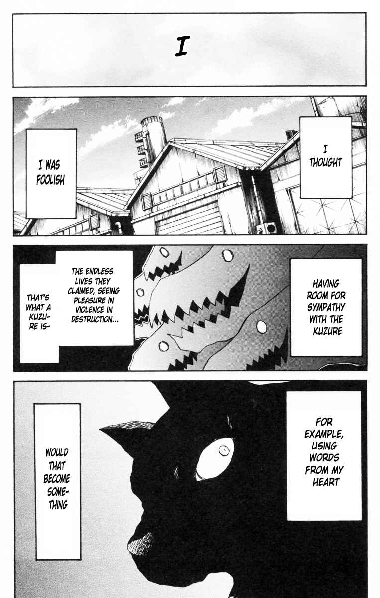 Chapter 81 - Page 2
