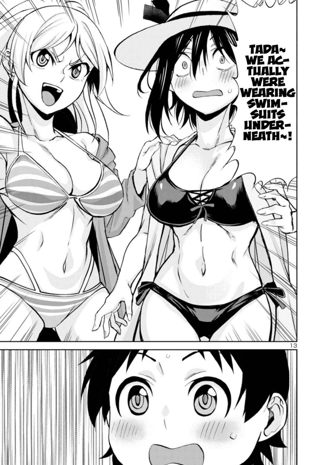 Chapter 94 - Page 14