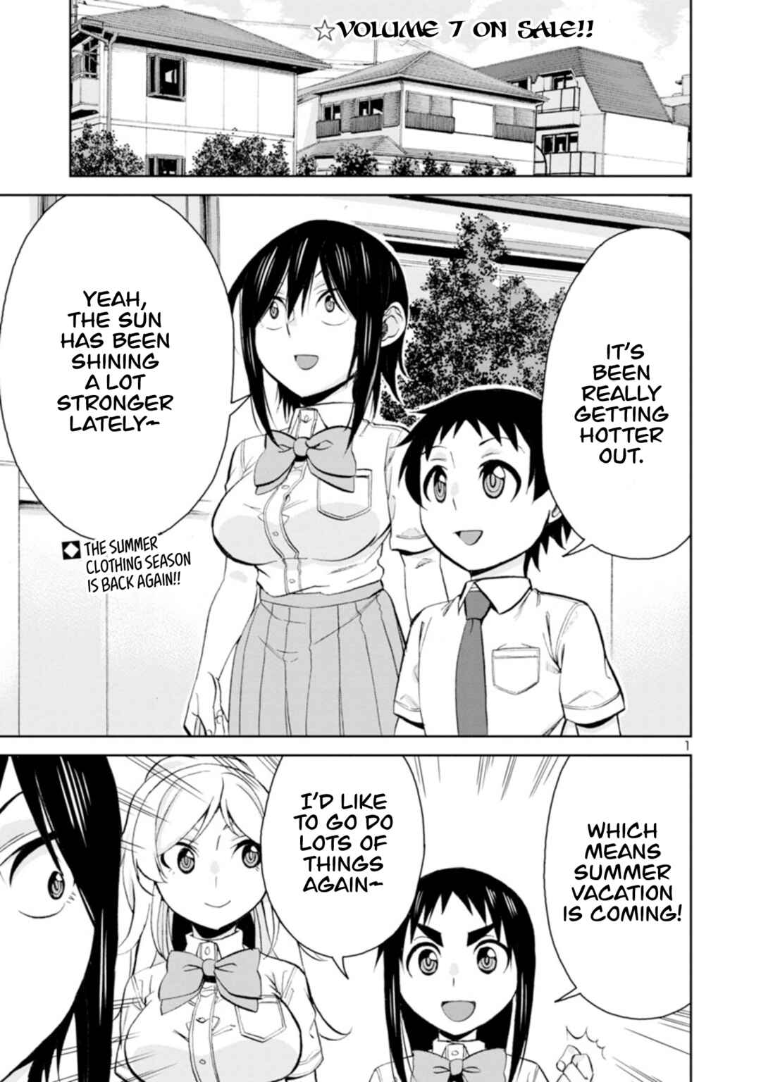 Chapter 94 - Page 2