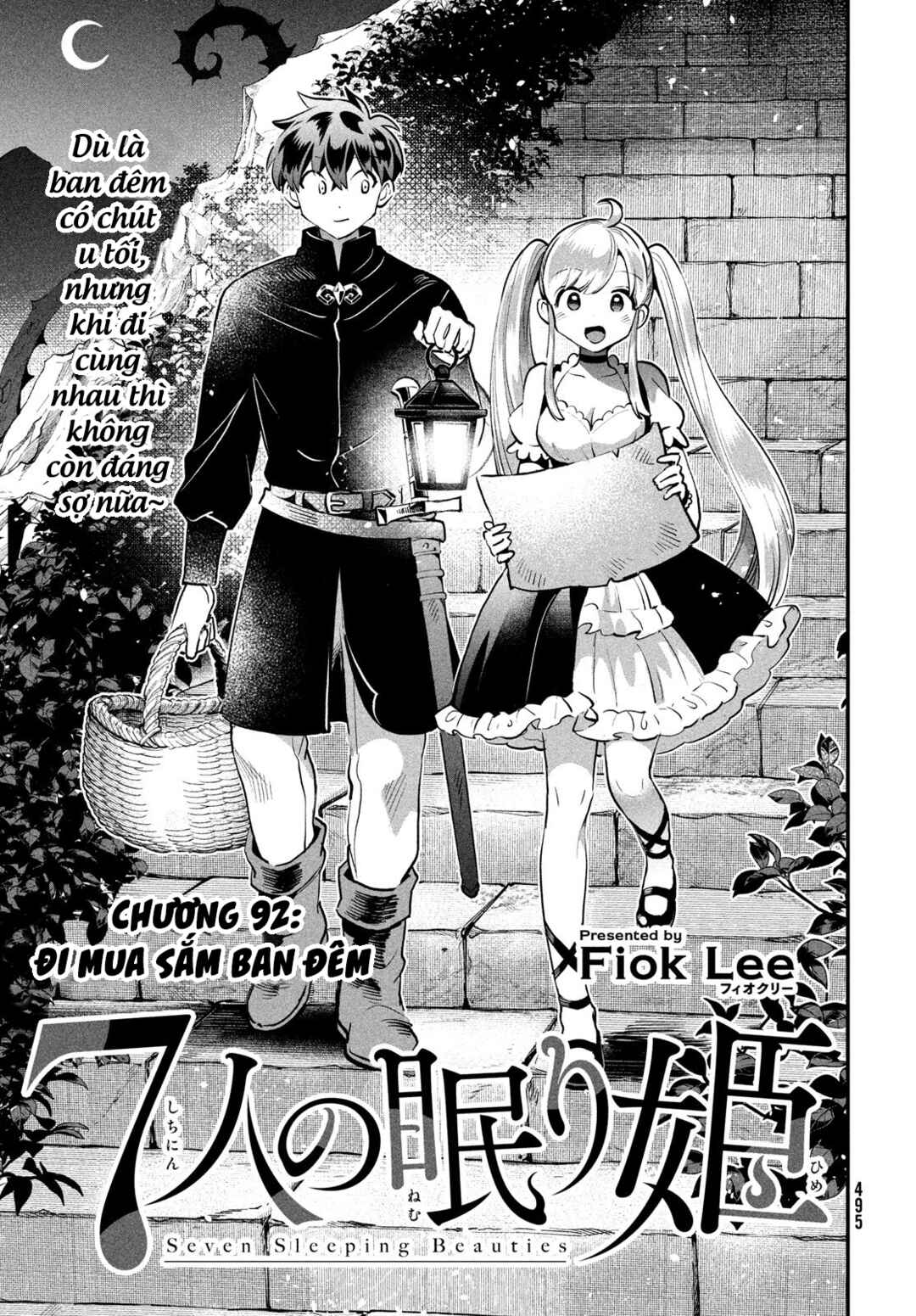 Chapter 92 - Page 2