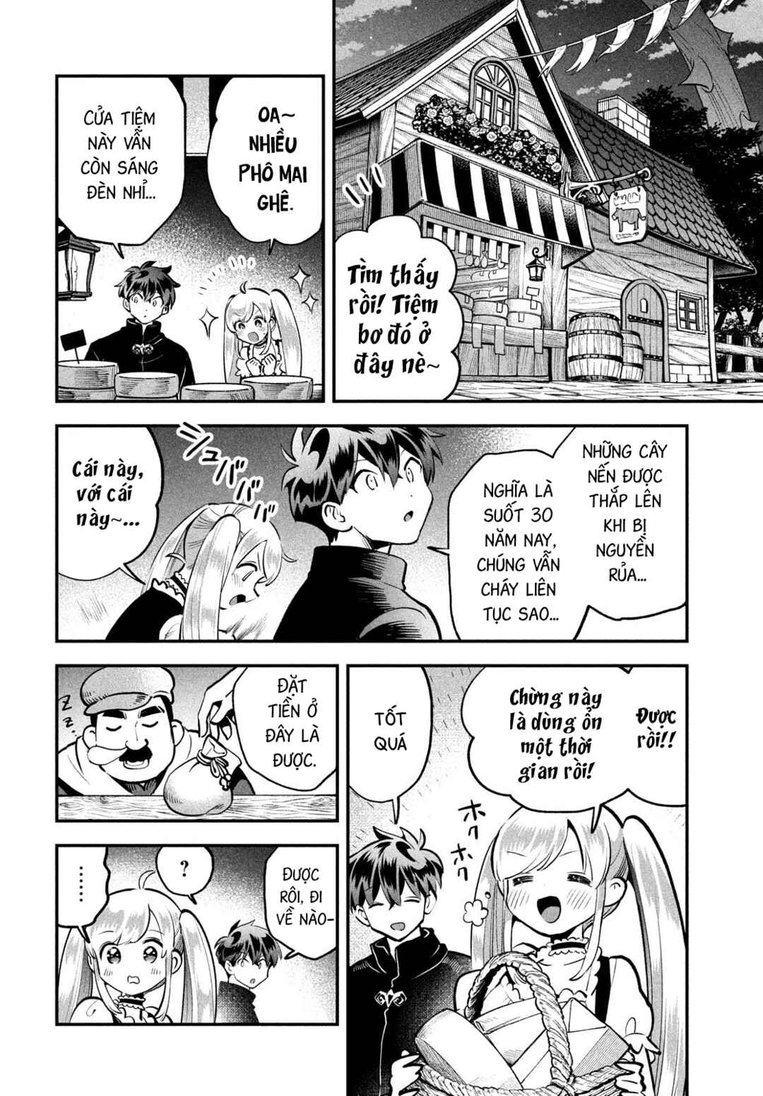 Chapter 92 - Page 3