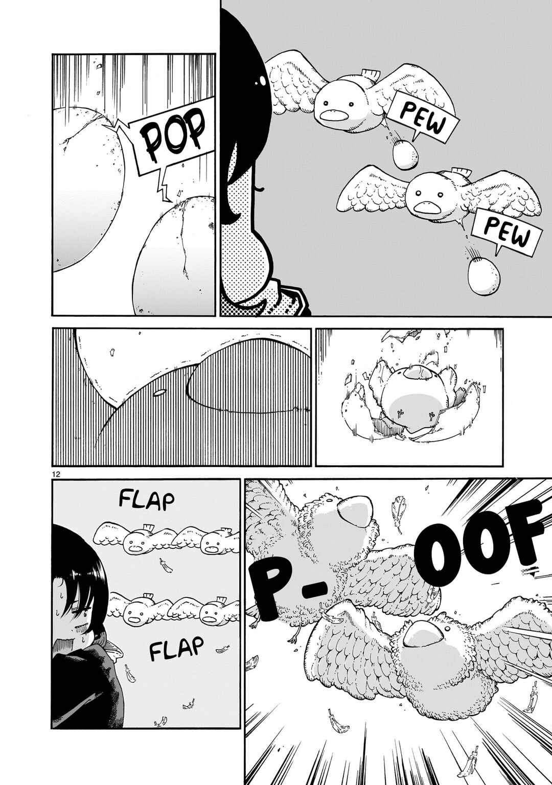 Chapter 2 - Page 12