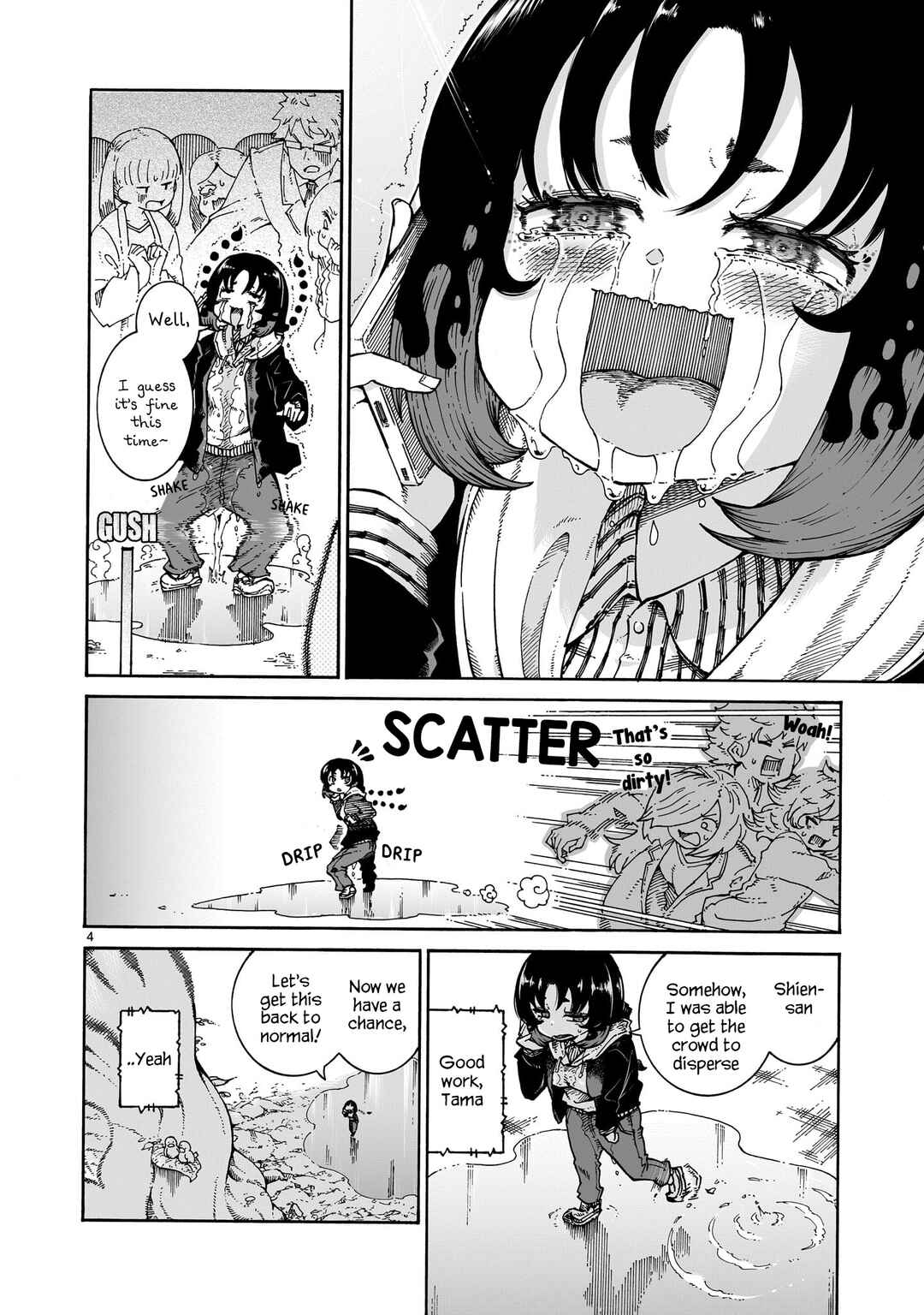 Chapter 2 - Page 4