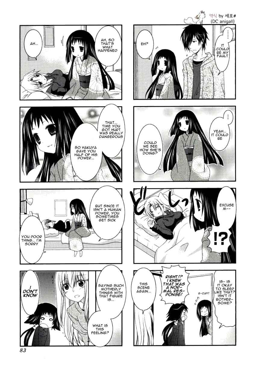 Chapter 24 - Page 3