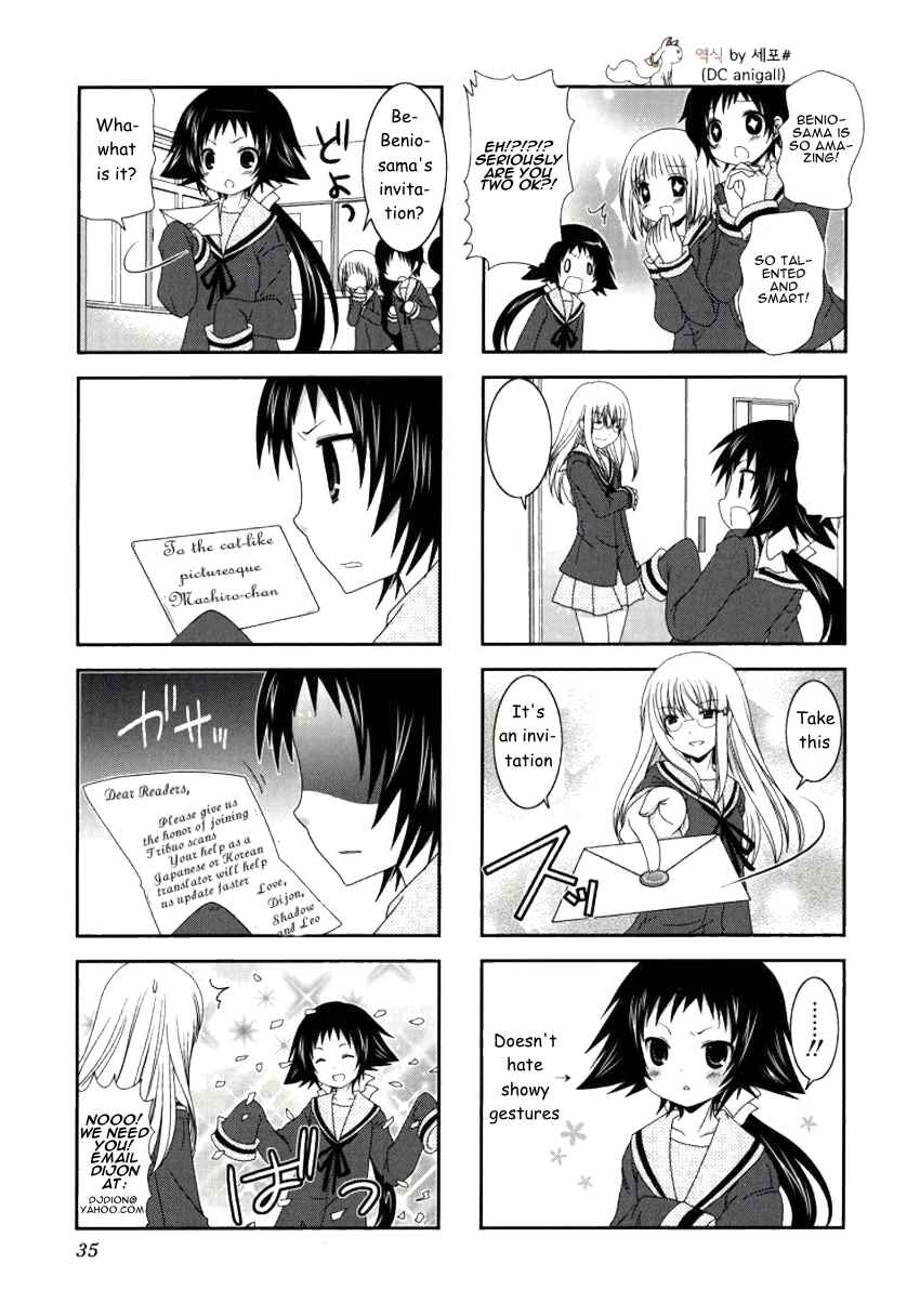 Chapter 24 - Page 9